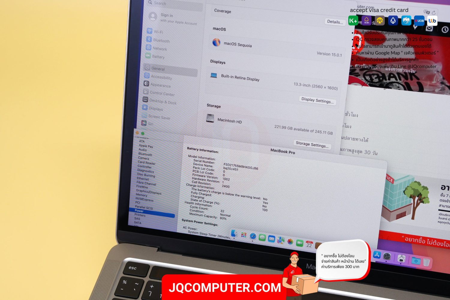 MacBook Pro 13" Apple M2 - Image 8