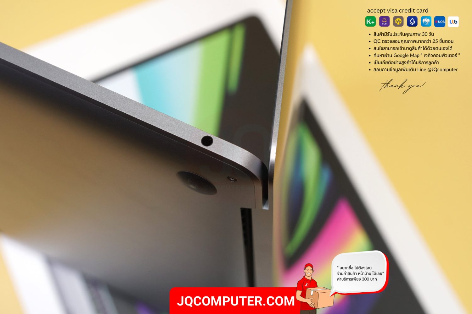 MacBook Pro 13" Apple M2 - Image 10