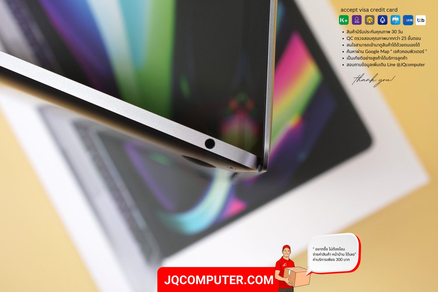 MacBook Pro 13" Apple M2 - Image 11