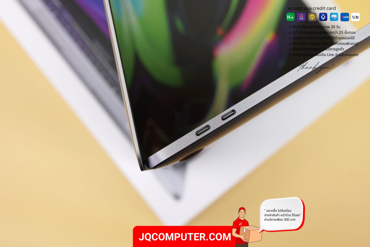 MacBook Pro 13" Apple M2 - Image 12