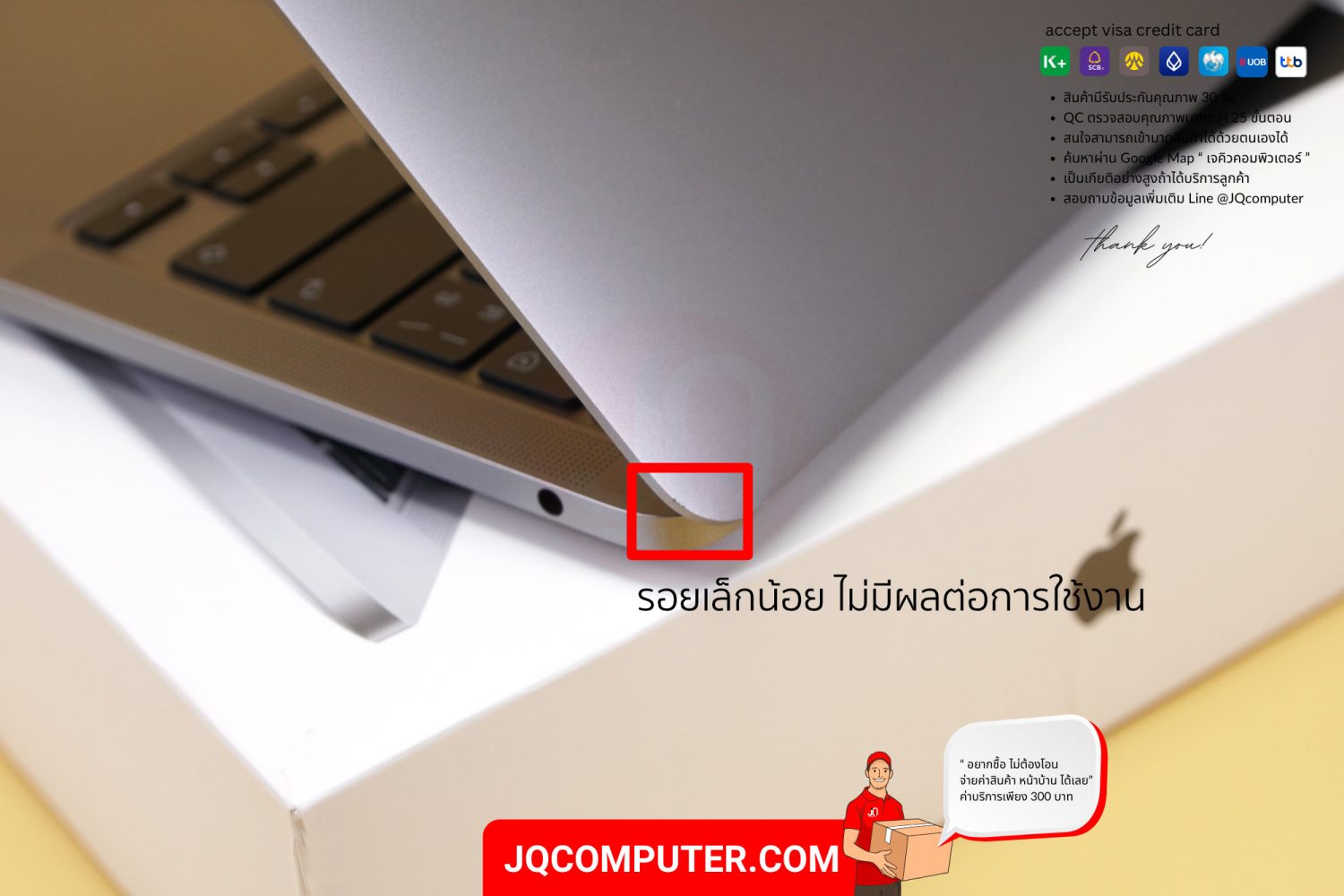 MacBook Pro 13" Apple M2 - Image 13