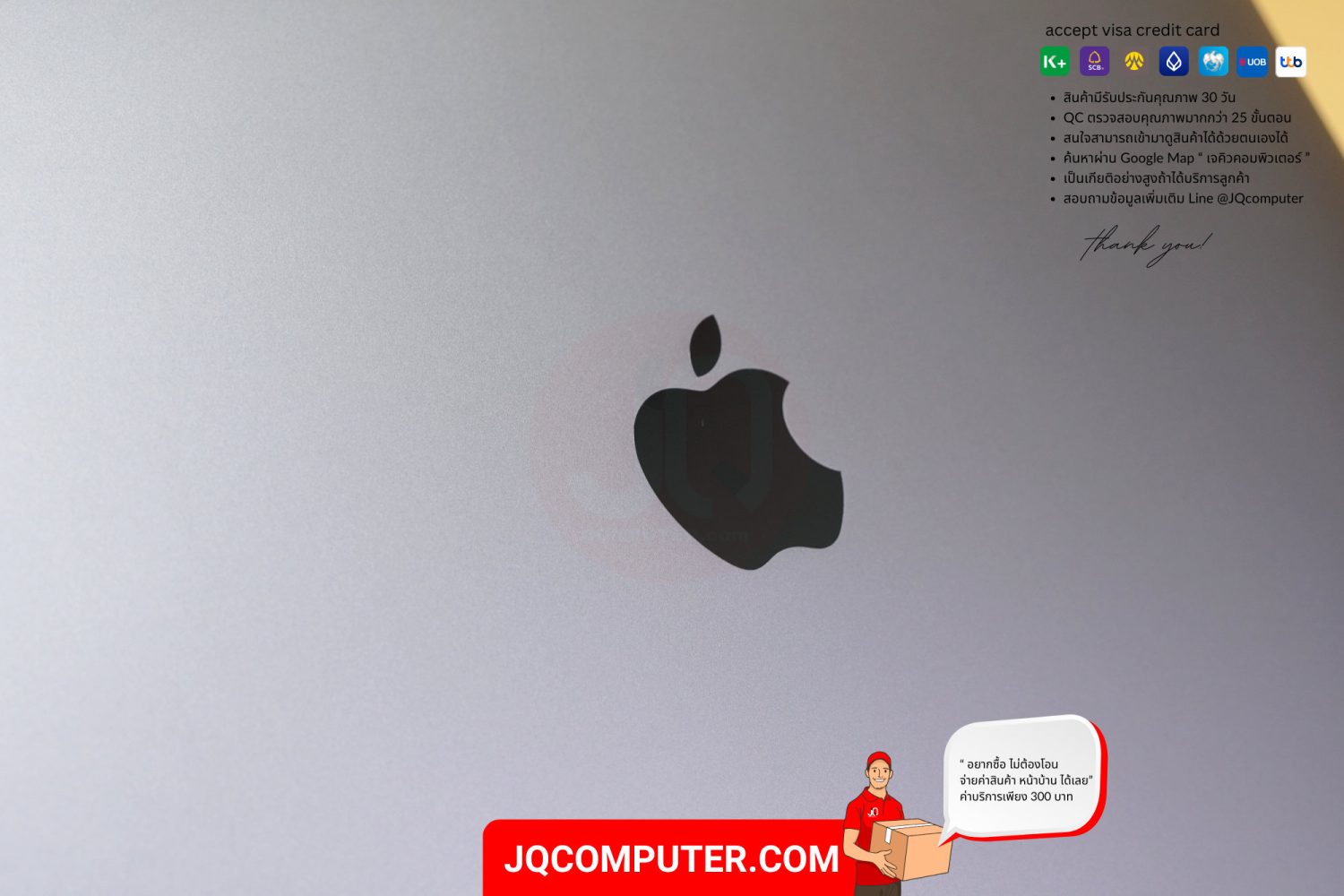 MacBook Pro 13" Apple M2 - Image 14