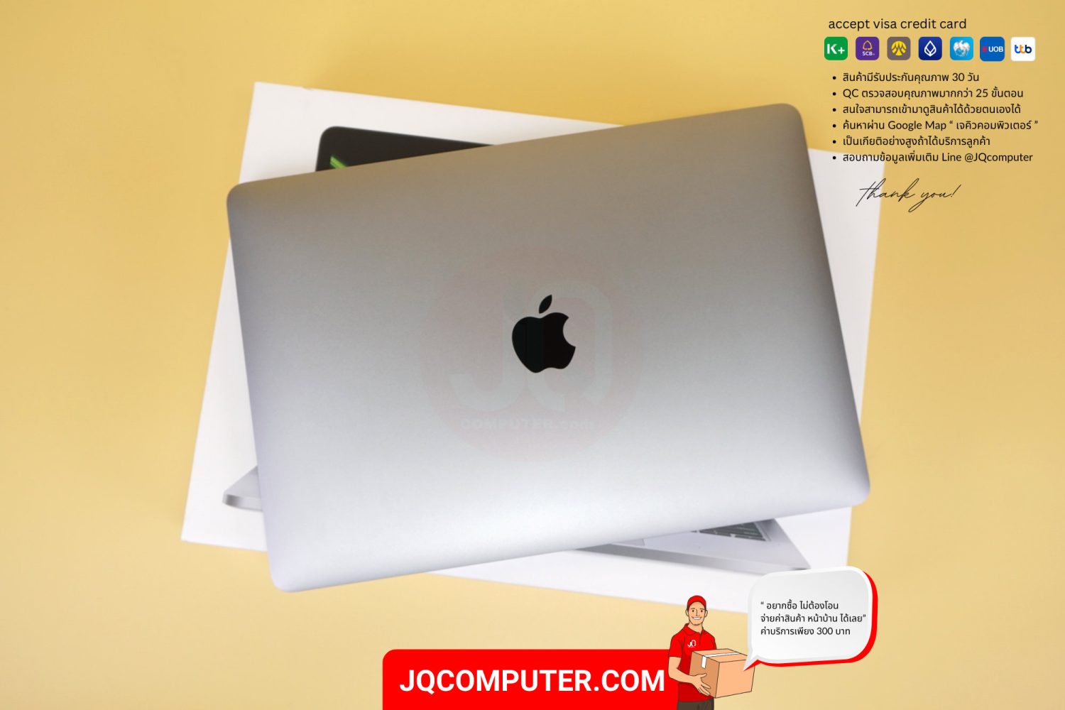 MacBook Pro 13" Apple M2 - Image 15