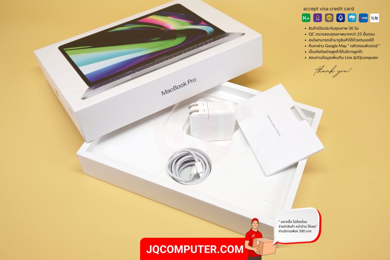 MacBook Pro 13" Apple M2 - Image 16
