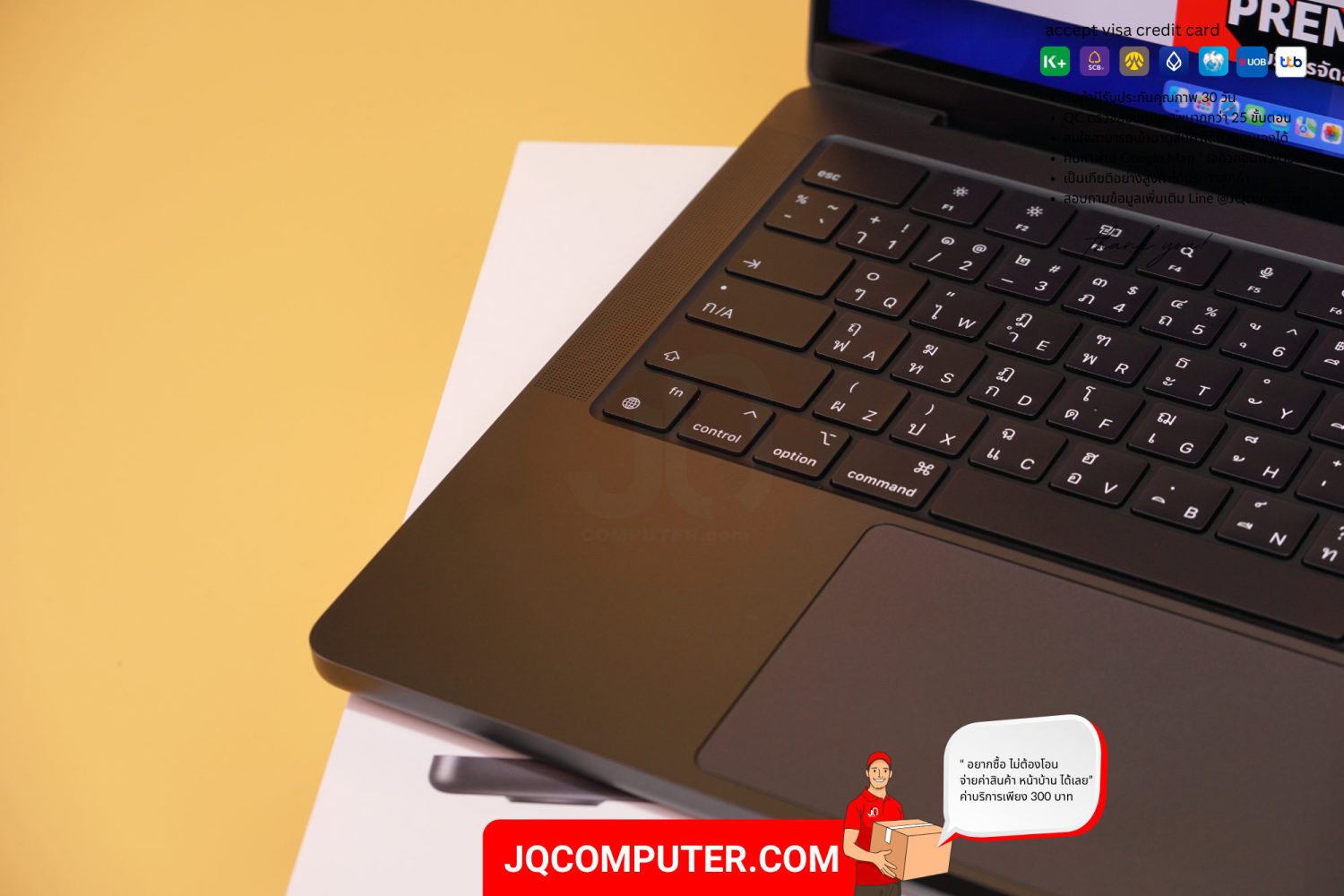 MacBook Pro 14" Apple M3 Pro (TOP) - Image 3