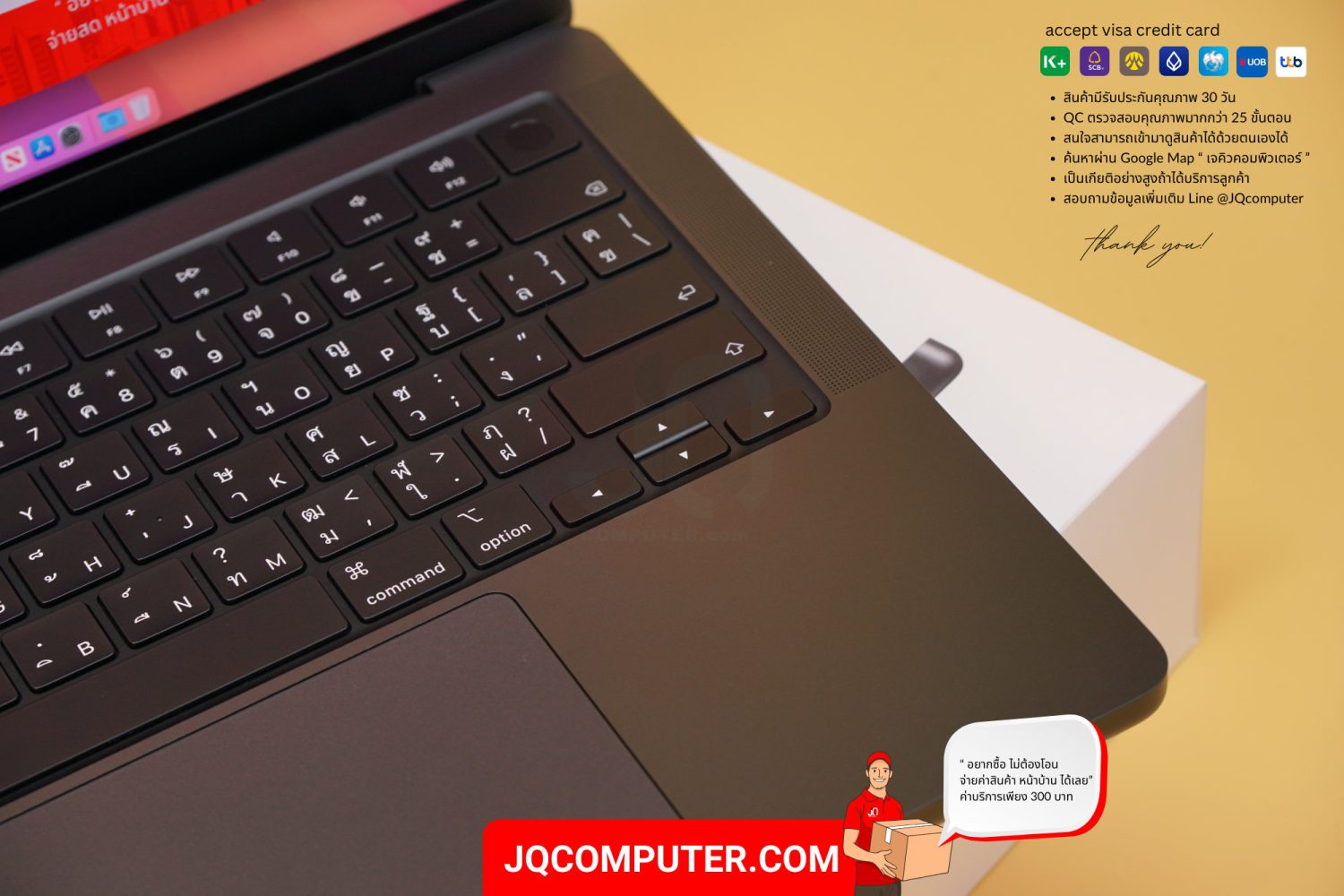 MacBook Pro 14" Apple M3 Pro (TOP) - Image 4
