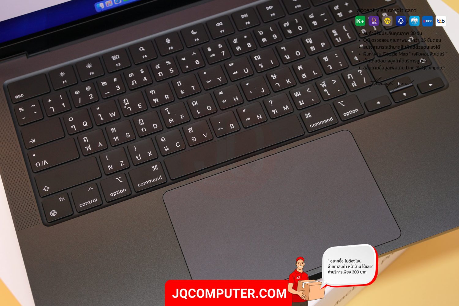 MacBook Pro 14" Apple M3 Pro (TOP) - Image 5