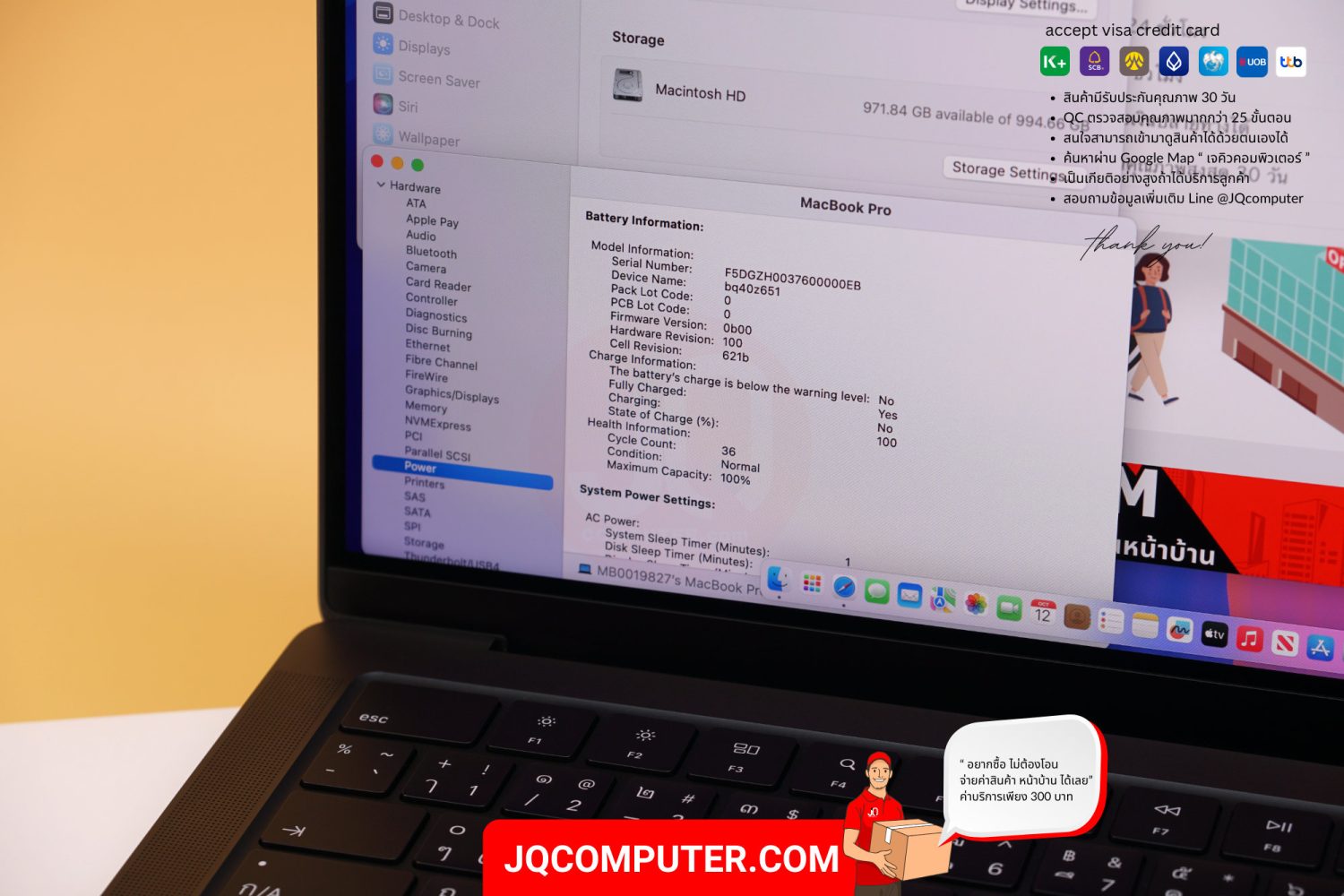 MacBook Pro 14" Apple M3 Pro (TOP) - Image 8