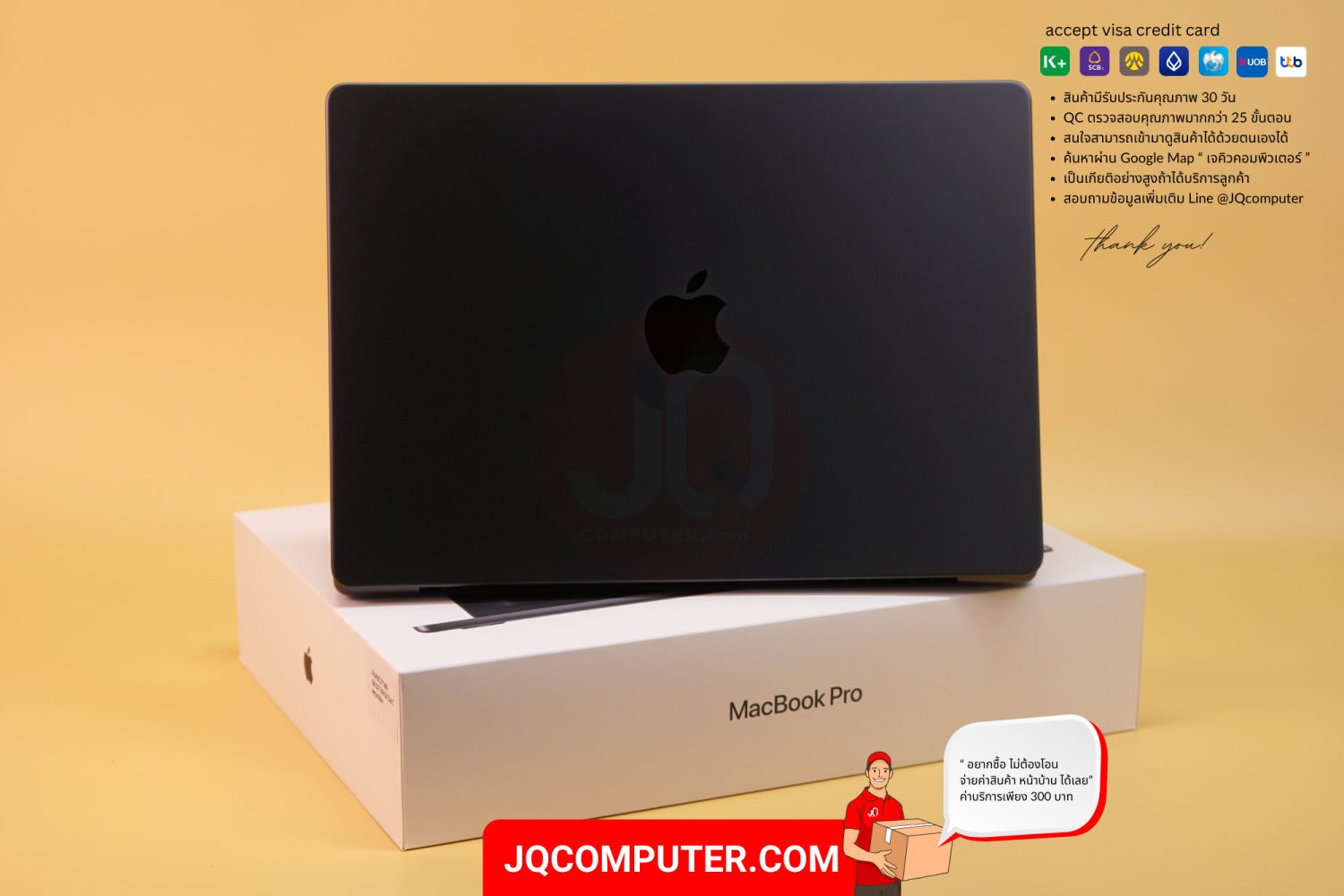 MacBook Pro 14" Apple M3 Pro (TOP) - Image 2