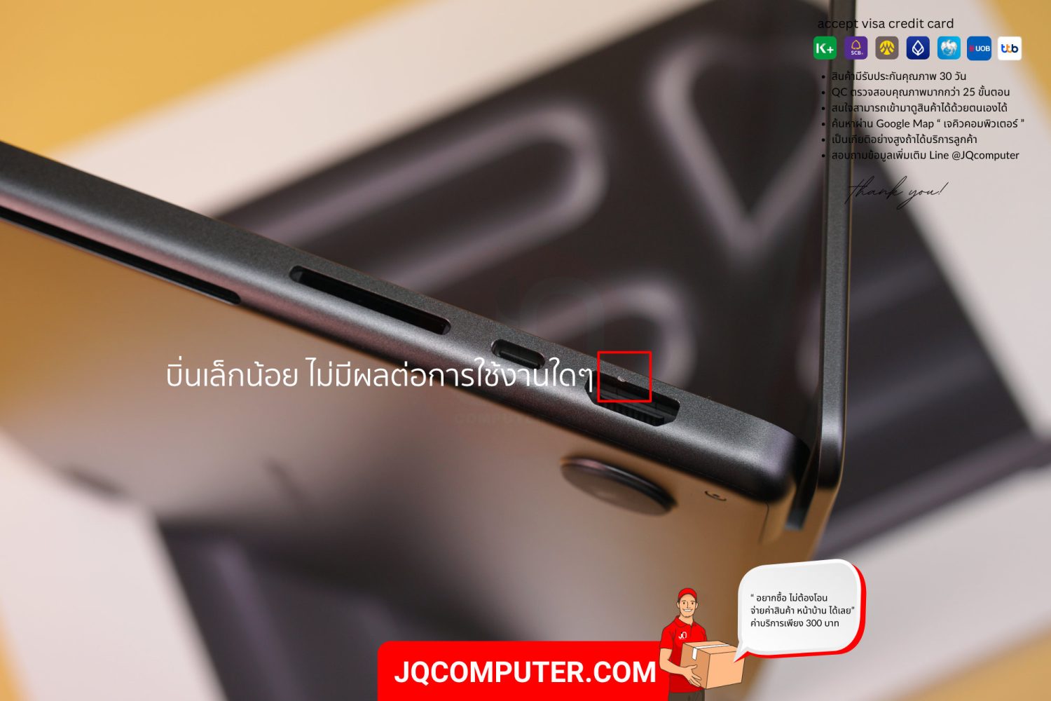 MacBook Pro 14" Apple M3 Pro (TOP) - Image 11