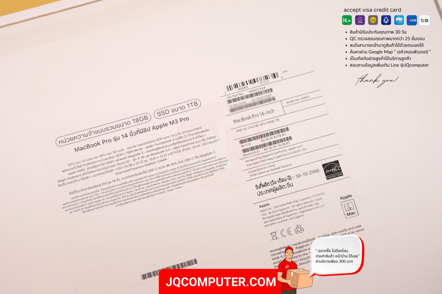 MacBook Pro 14" Apple M3 Pro (TOP) - Image 15