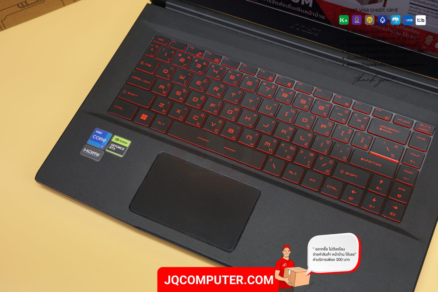 MSI GF63 Thin - Image 5