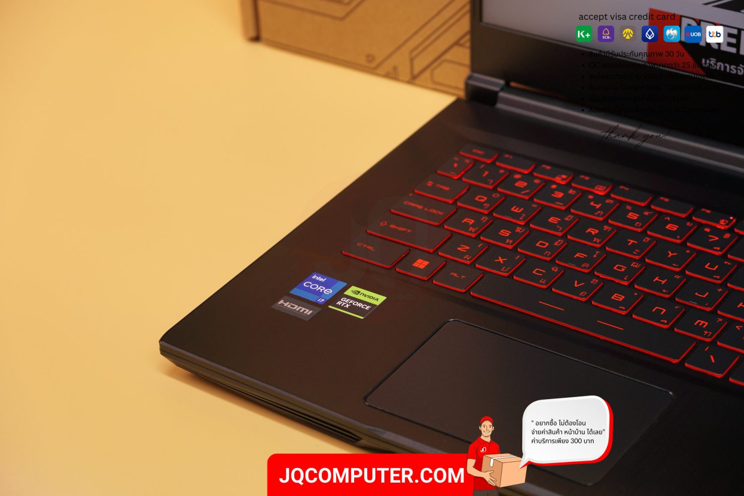 MSI GF63 Thin - Image 3