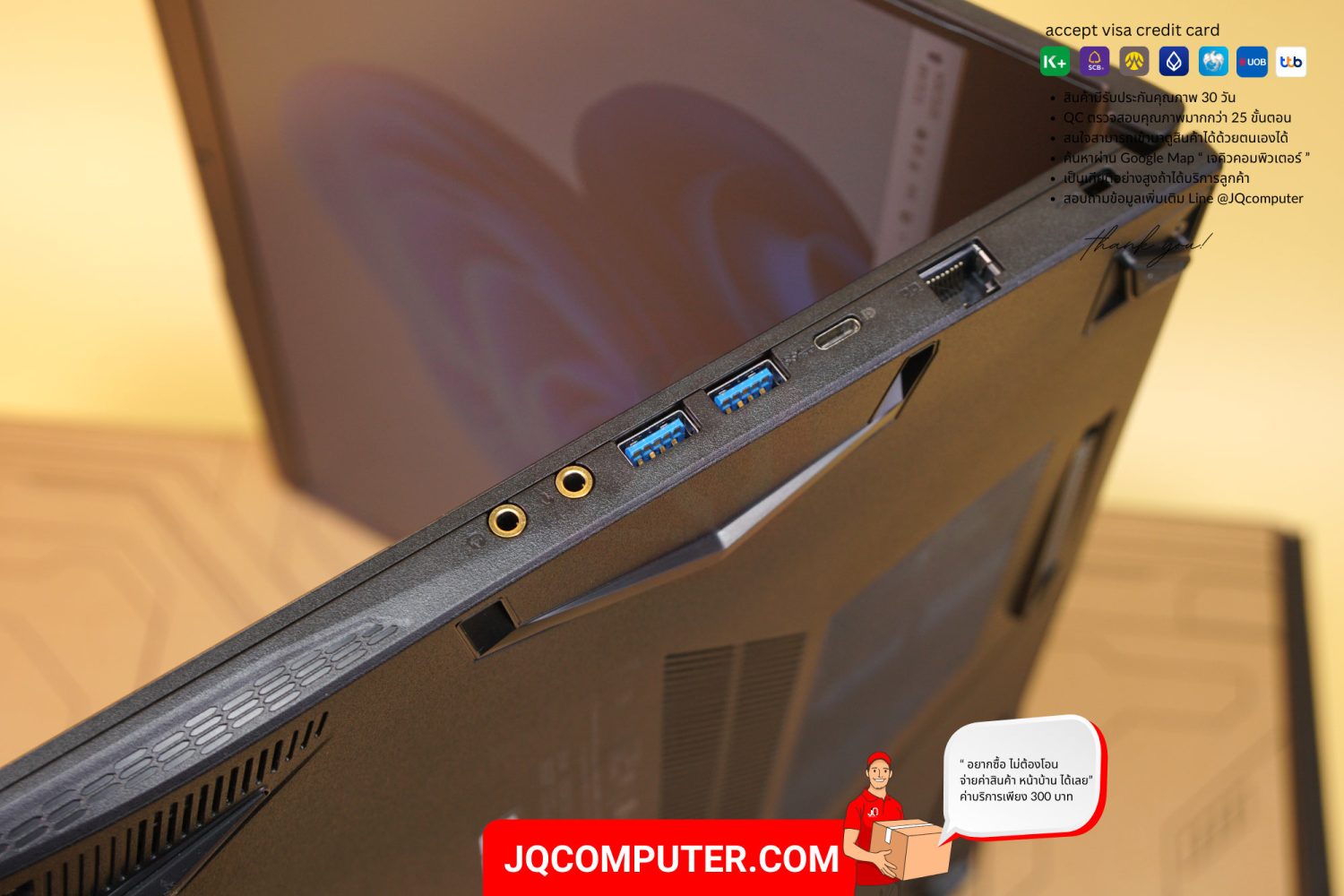 MSI GF63 Thin - Image 17