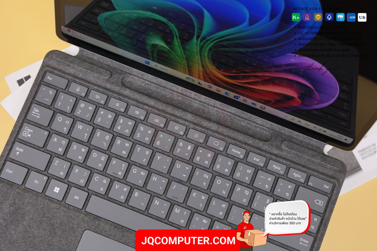 Surface Pro 11, X-Plus - Image 9