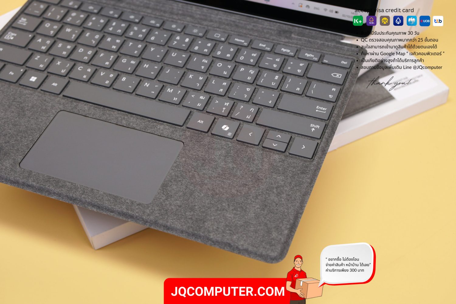 Surface Pro 11, X-Plus - Image 10