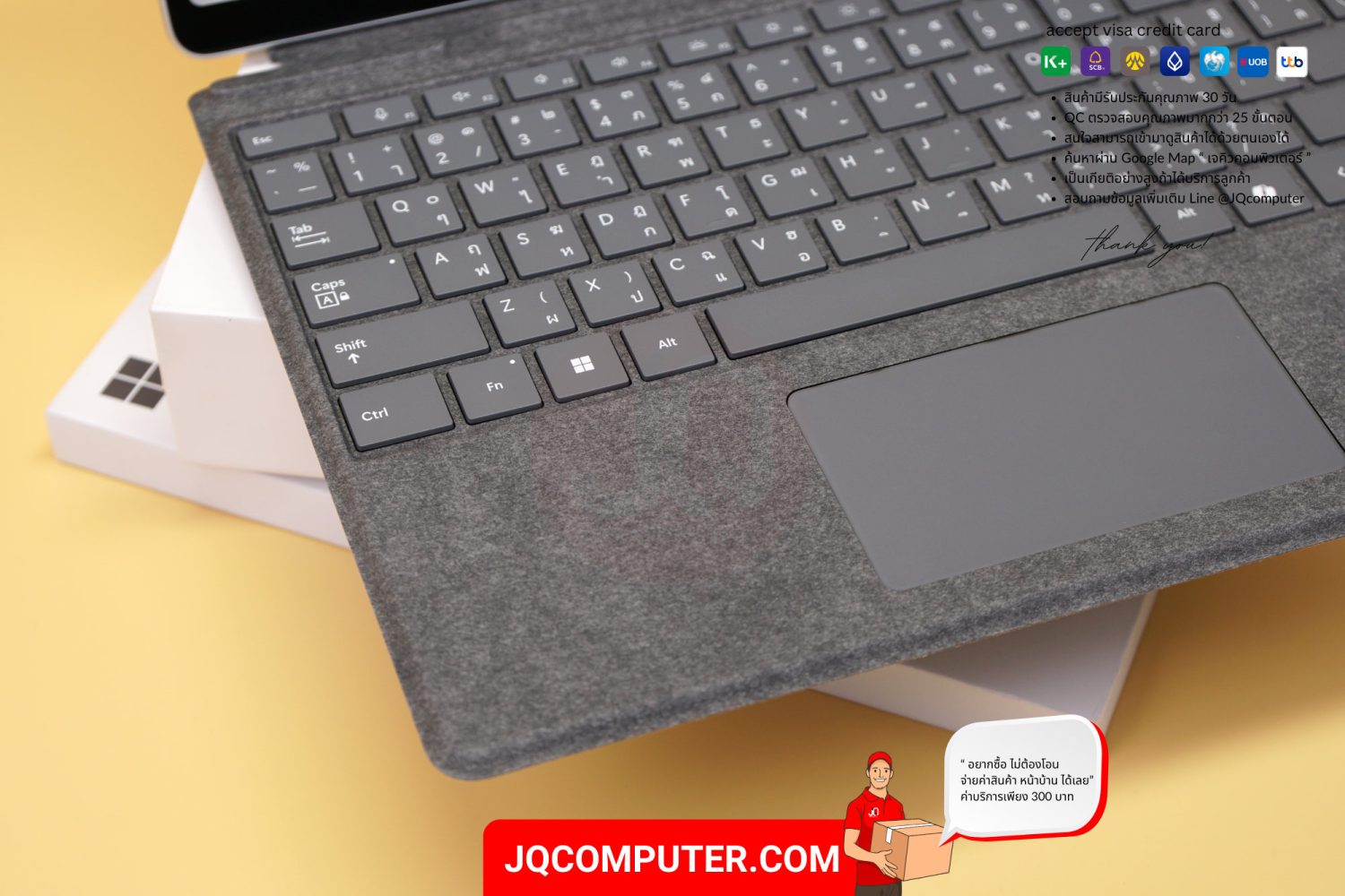 Surface Pro 11, X-Plus - Image 11