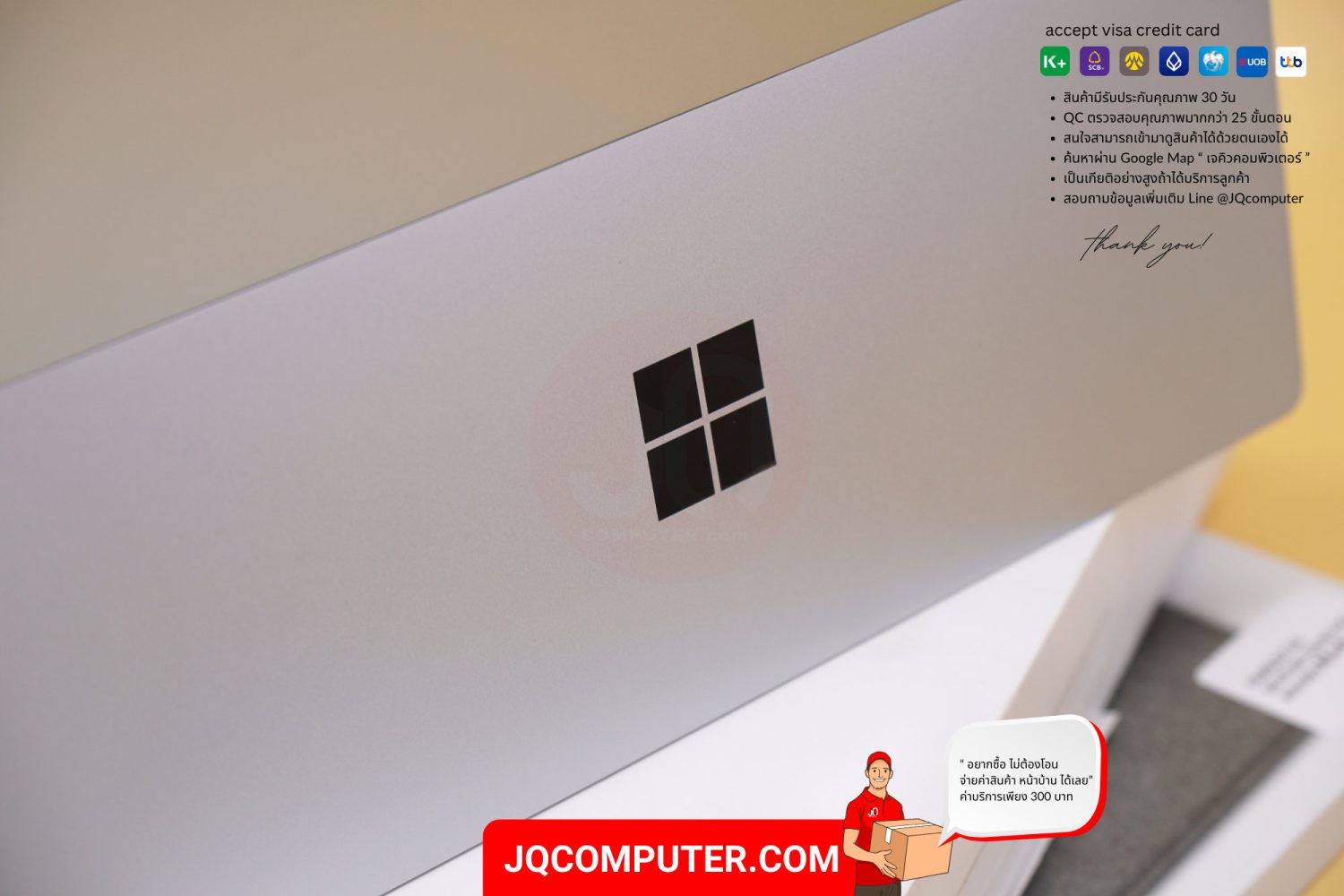Surface Pro 11, X-Plus - Image 14