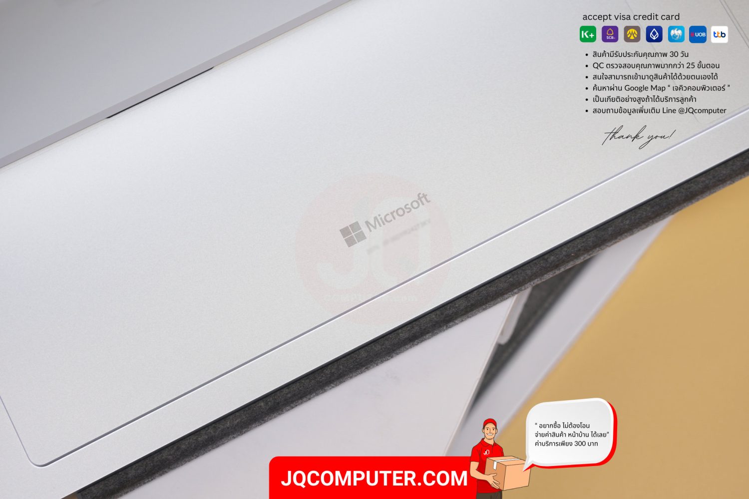 Surface Pro 11, X-Plus - Image 16