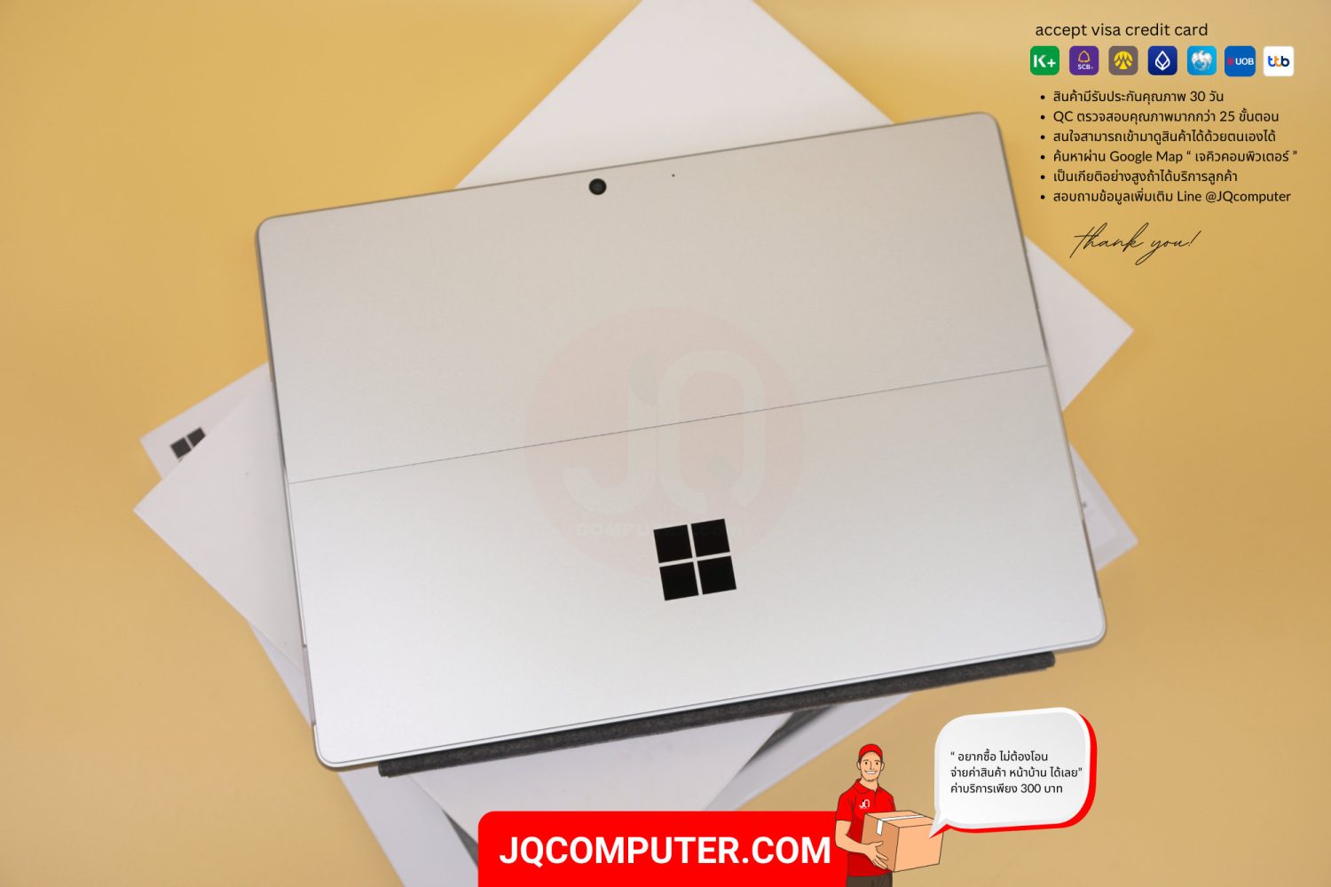 Surface Pro 11, X-Plus - Image 18