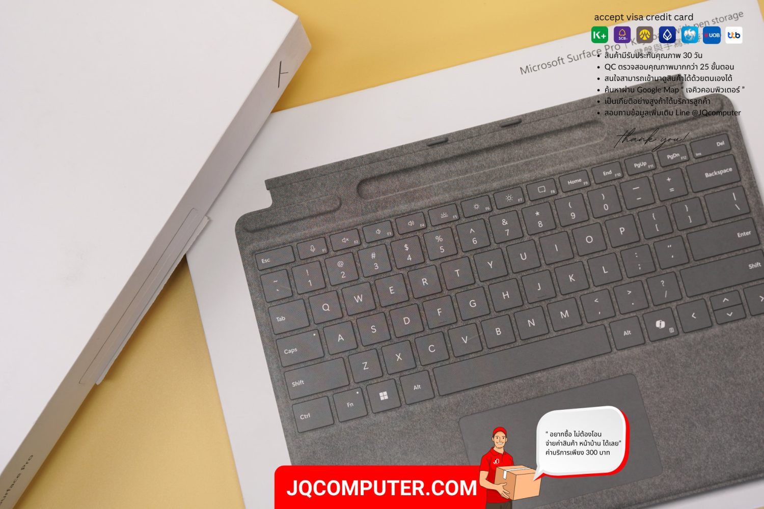 Surface Pro 11, X-Plus - Image 23