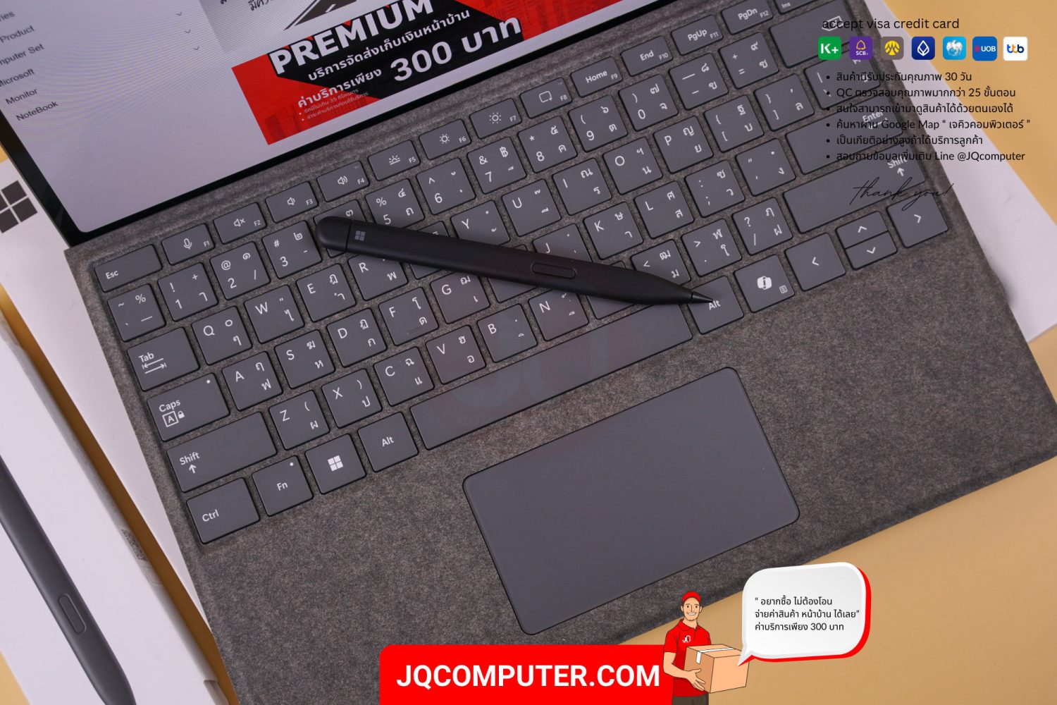 Surface Pro 11 OLED - Image 4