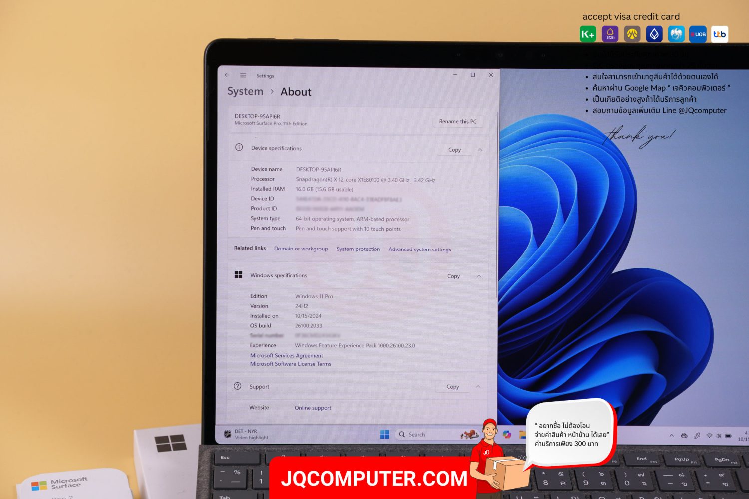 Surface Pro 11 OLED - Image 5