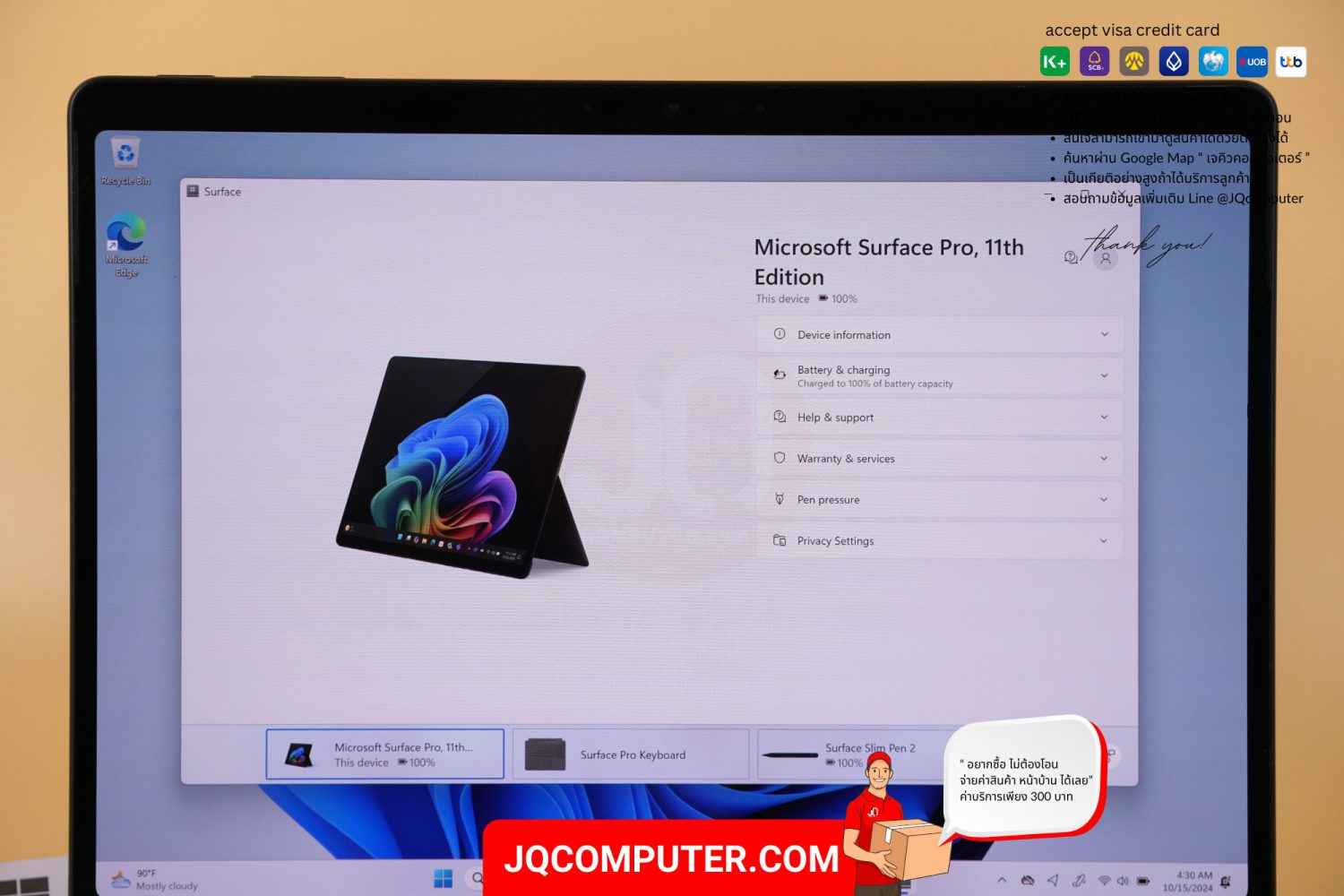 Surface Pro 11 OLED - Image 9