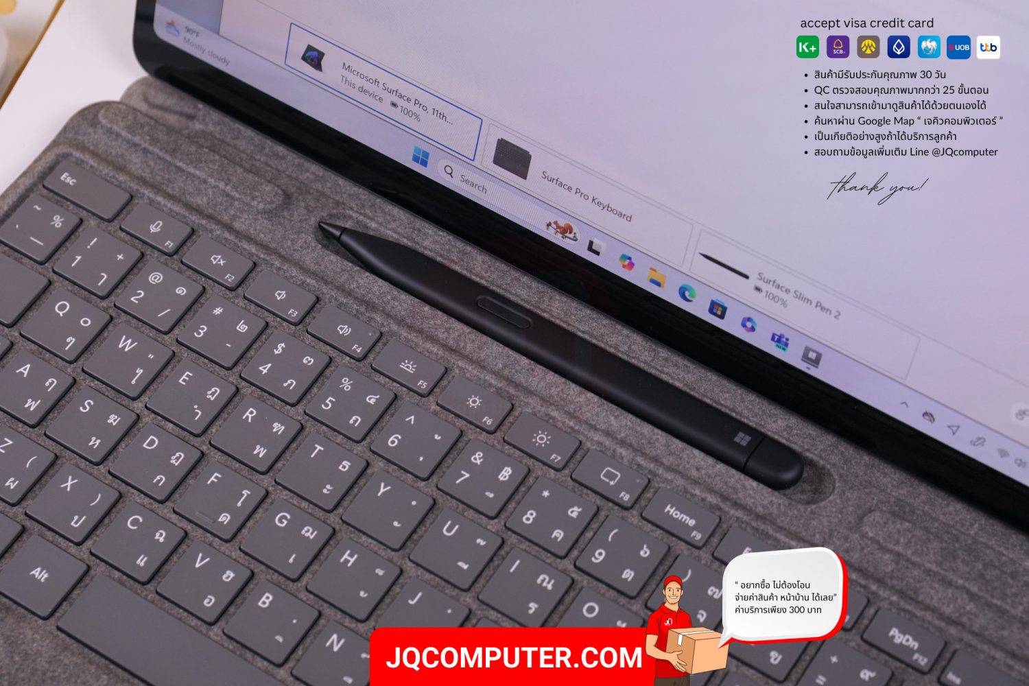 Surface Pro 11 OLED - Image 12