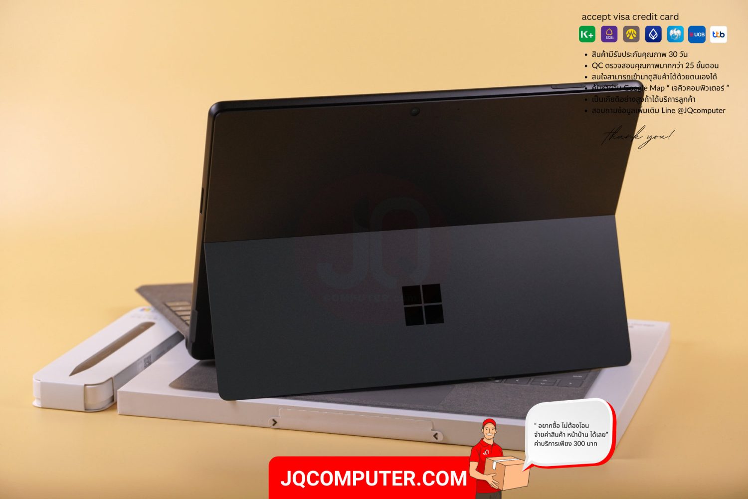 Surface Pro 11 OLED - Image 13