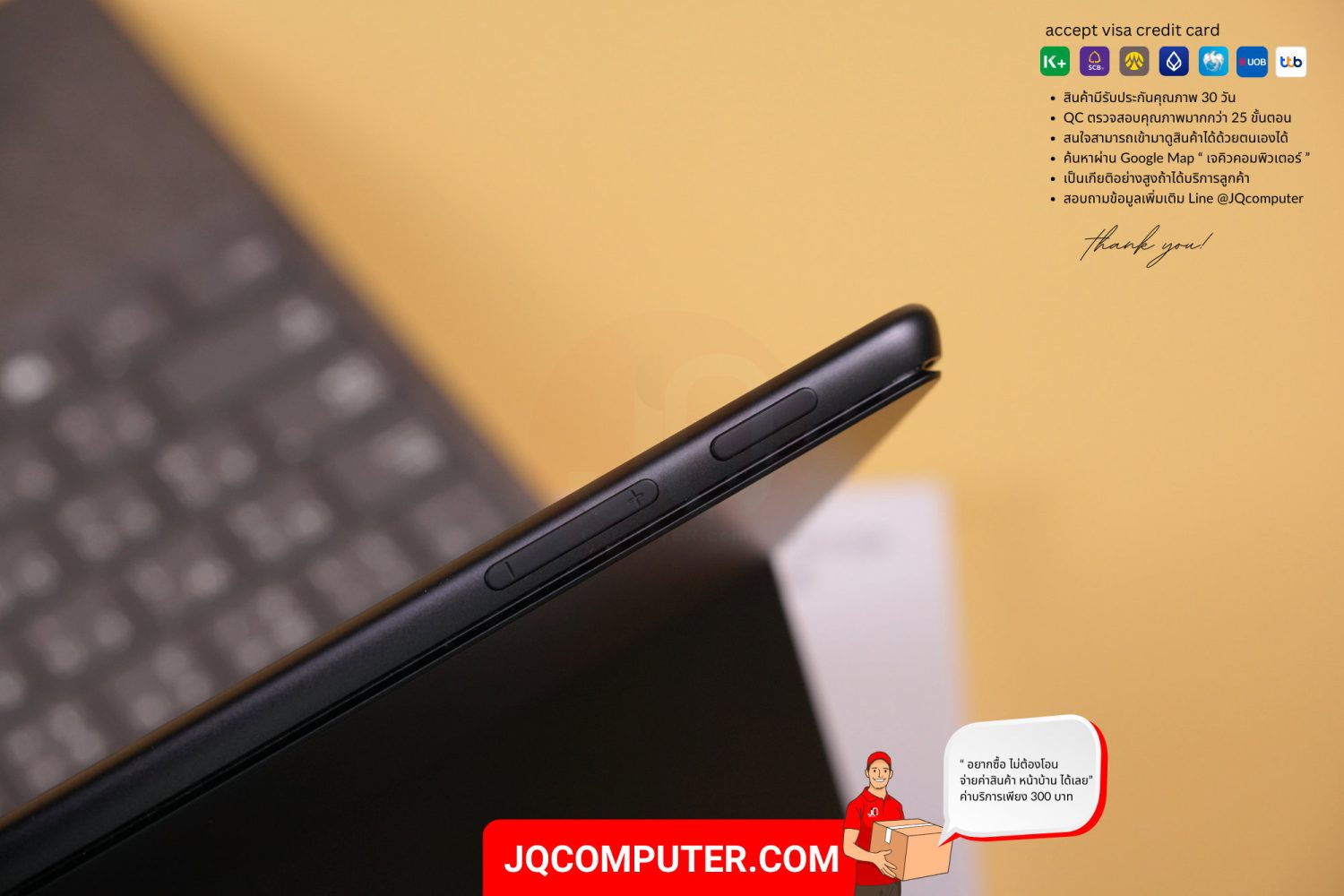 Surface Pro 11 OLED - Image 14