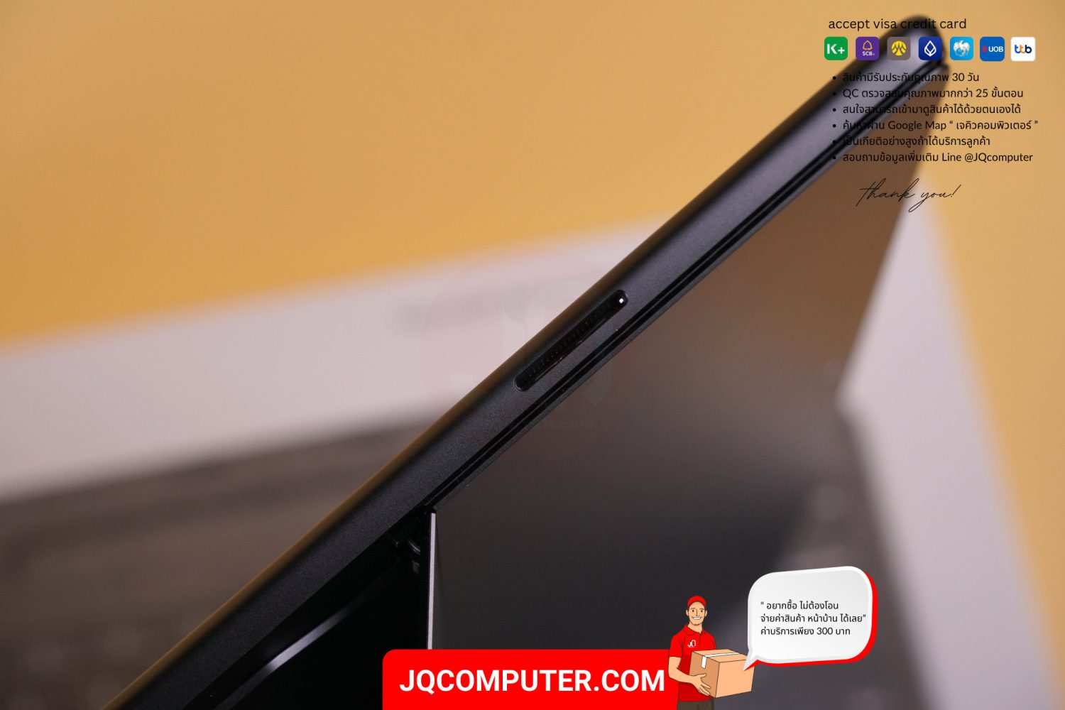 Surface Pro 11 OLED - Image 15