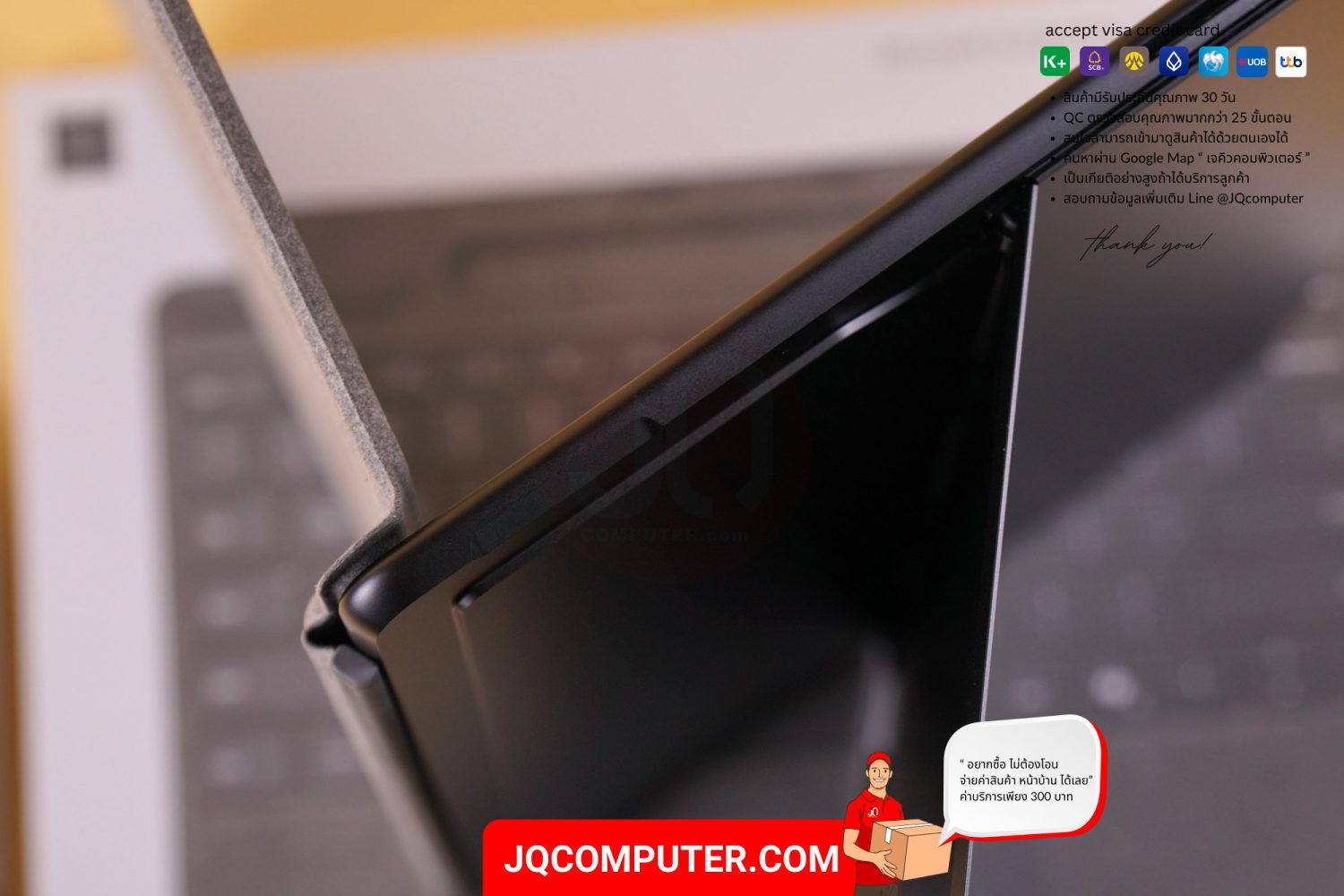 Surface Pro 11 OLED - Image 16