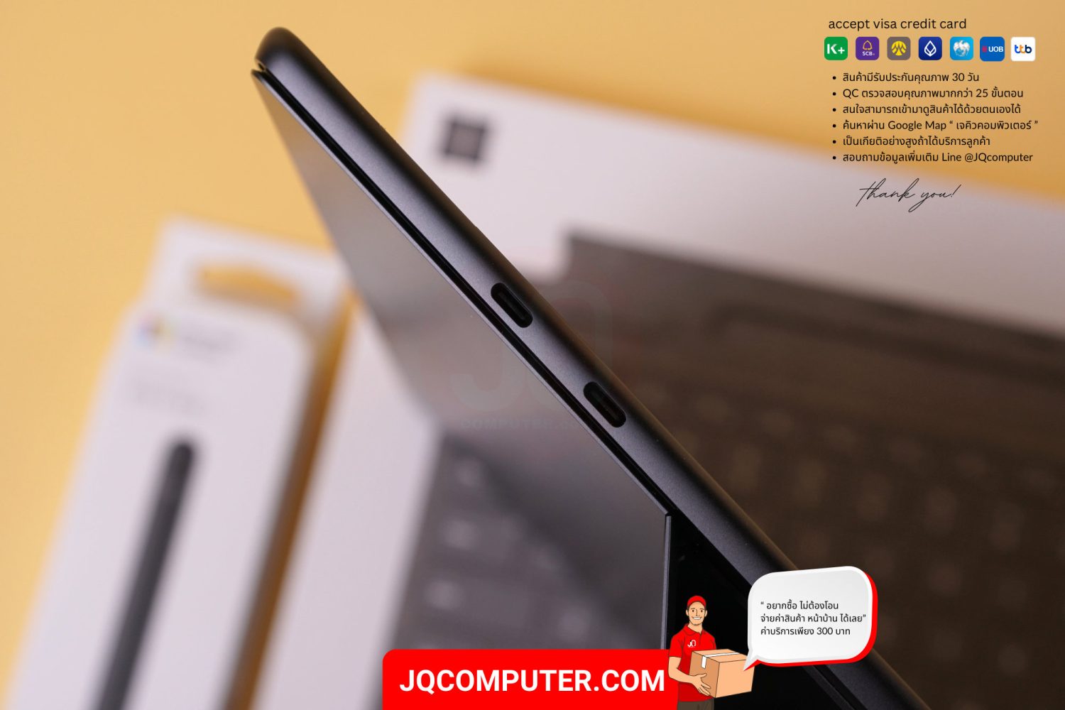 Surface Pro 11 OLED - Image 17