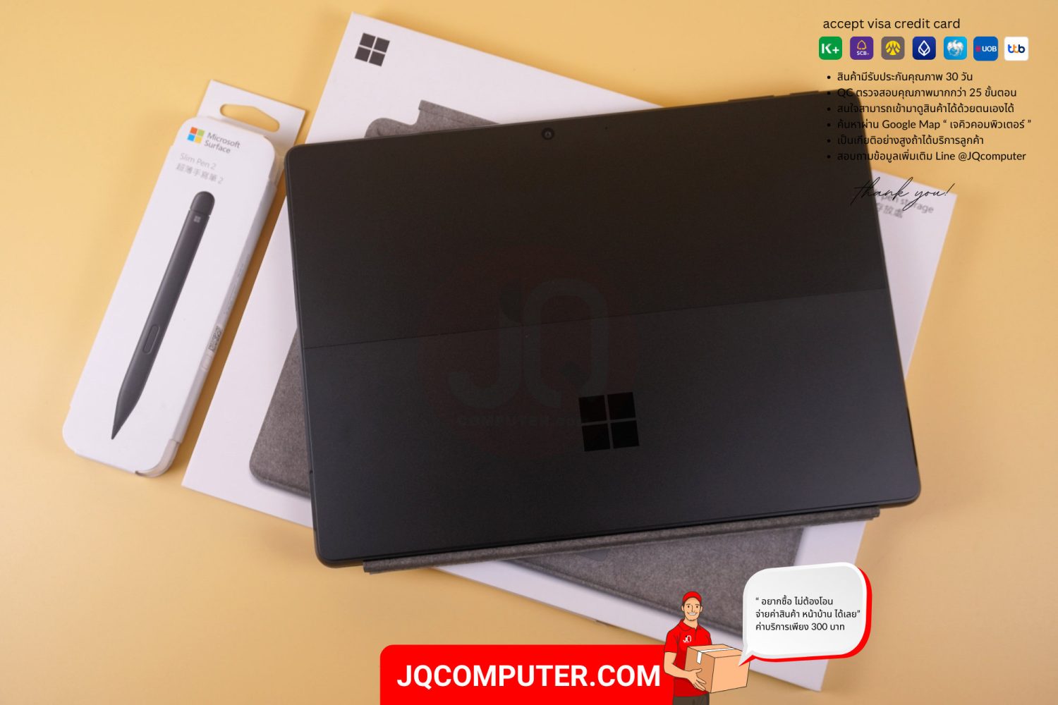 Surface Pro 11 OLED - Image 19