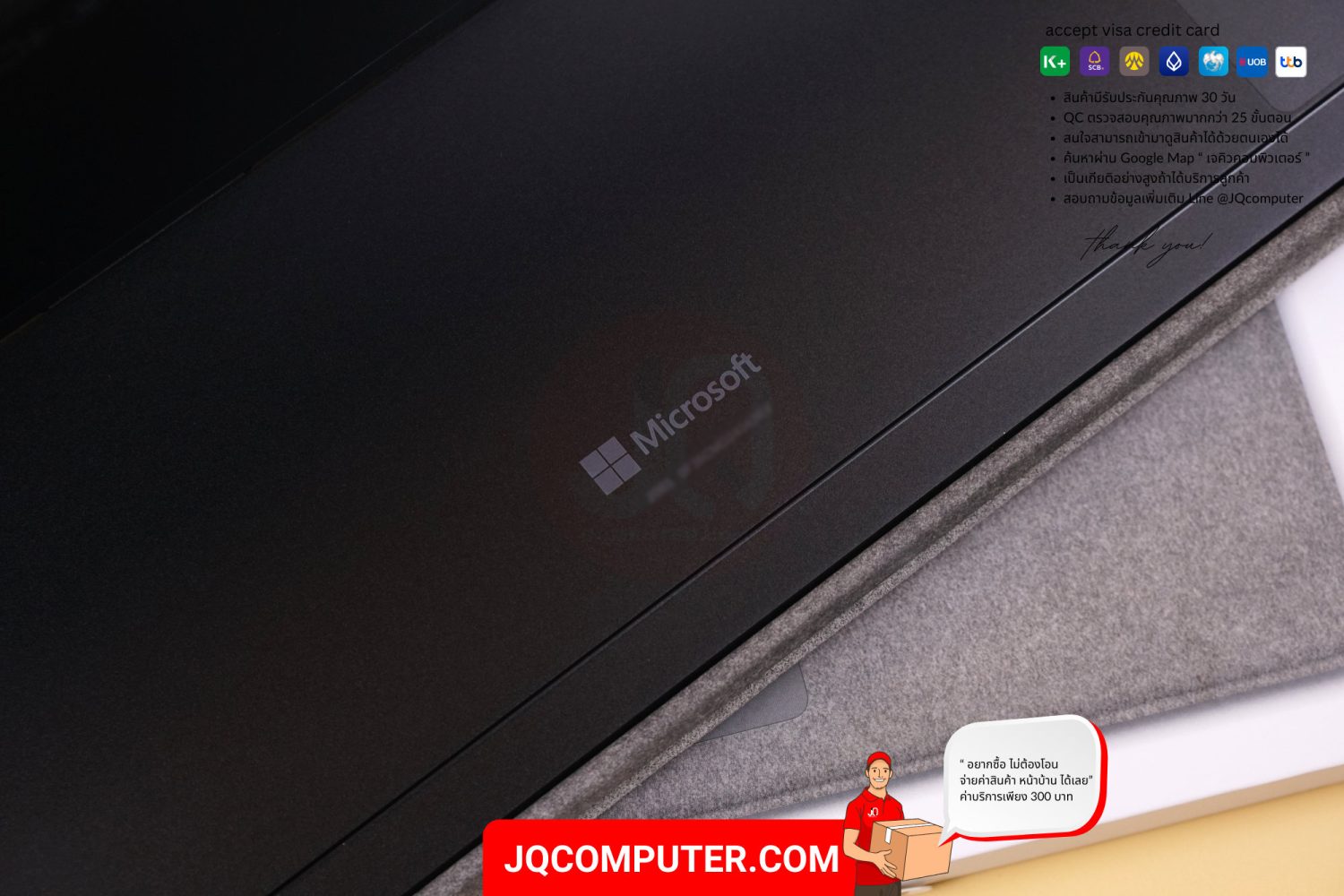 Surface Pro 11 OLED - Image 21