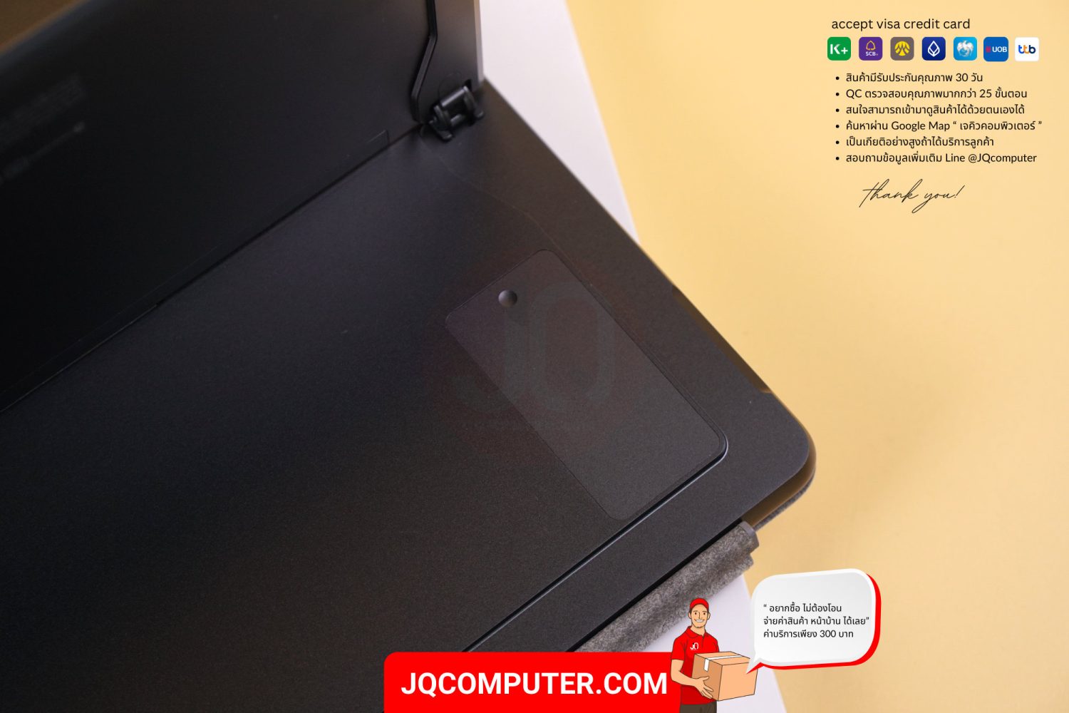 Surface Pro 11 OLED - Image 22