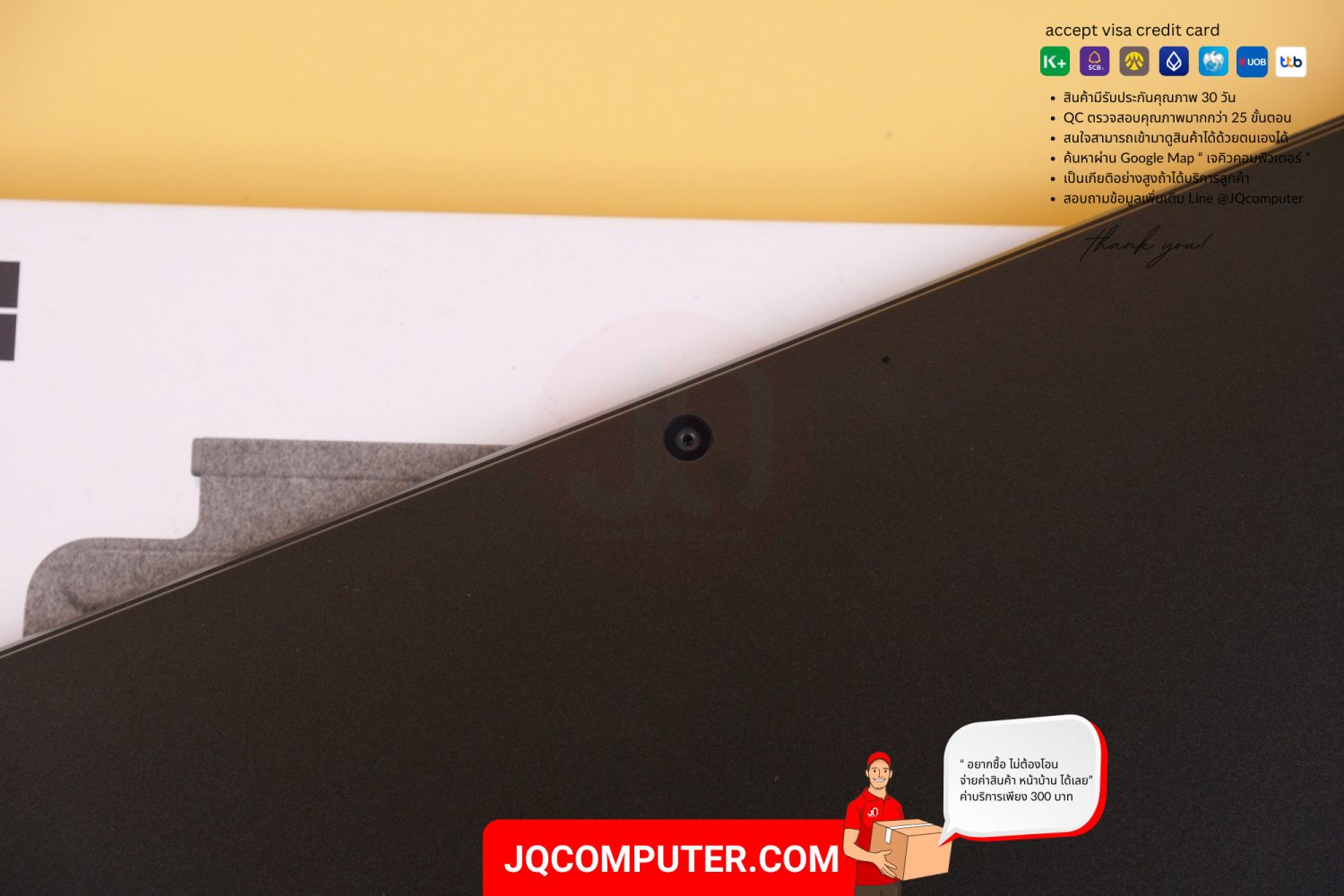 Surface Pro 11 OLED - Image 23