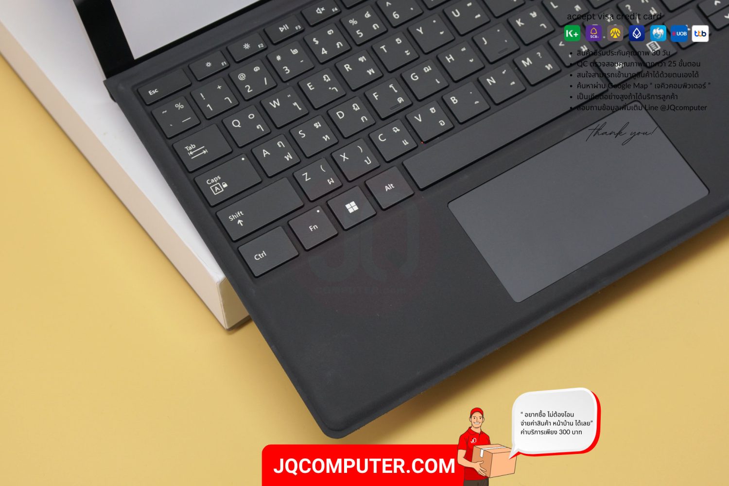 Microsoft Surface Pro 7+, Intel Core i5 - Image 3
