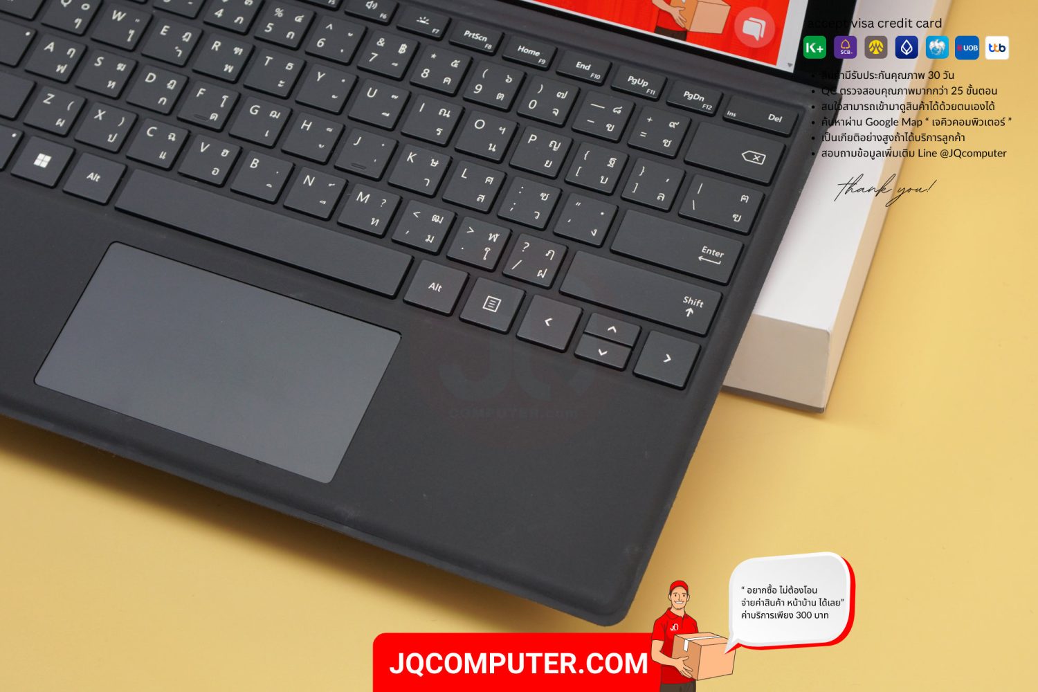 Microsoft Surface Pro 7+, Intel Core i5 - Image 4