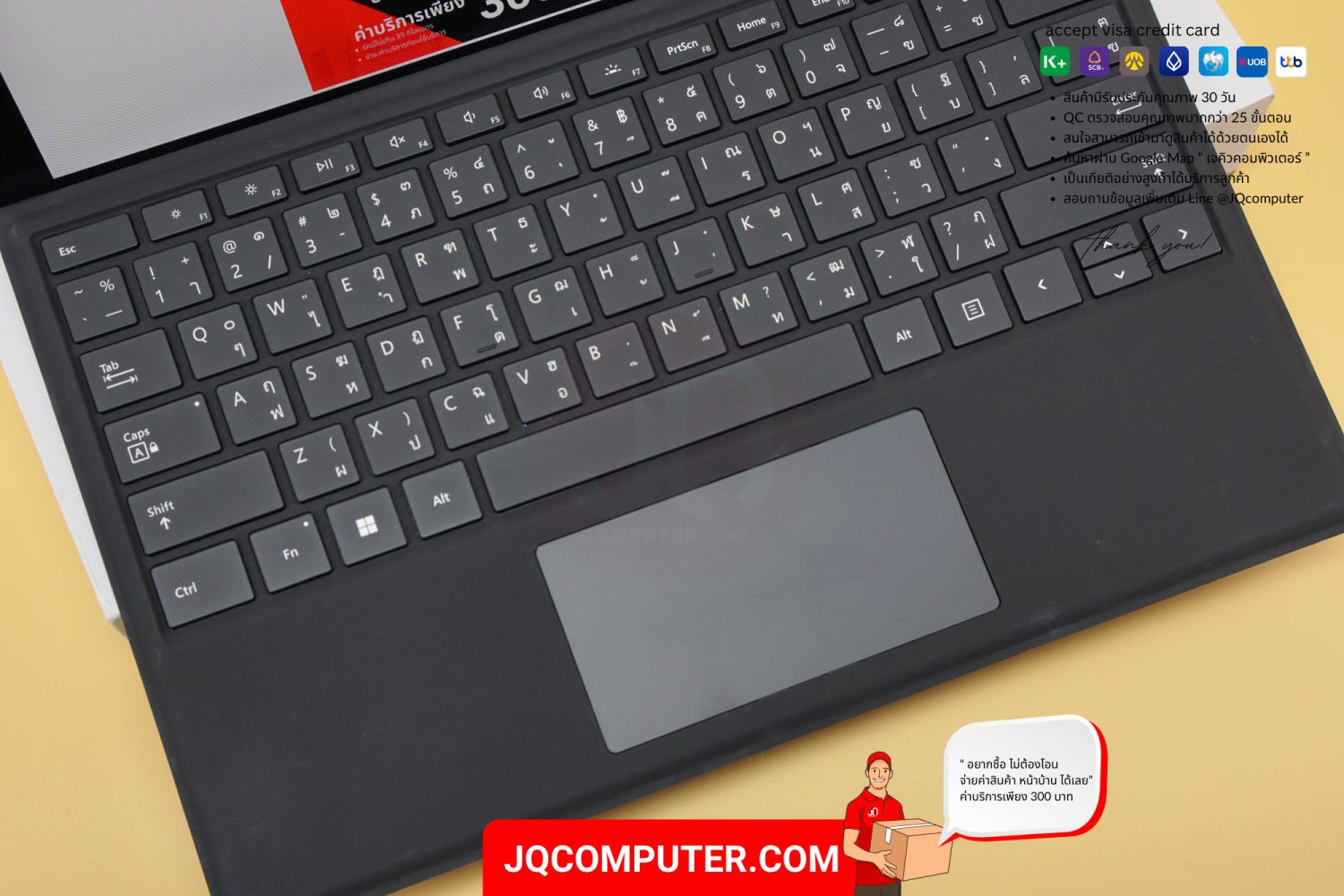 Microsoft Surface Pro 7+, Intel Core i5 - Image 5