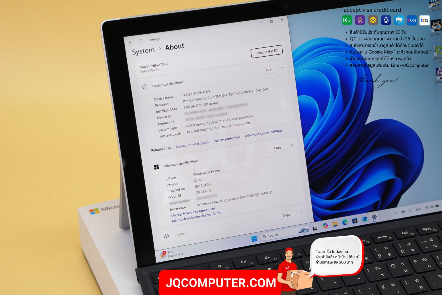Microsoft Surface Pro 7+, Intel Core i5 - Image 6