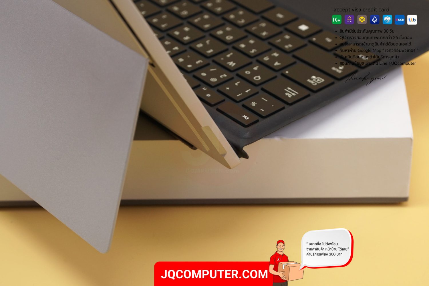Microsoft Surface Pro 7+, Intel Core i5 - Image 16