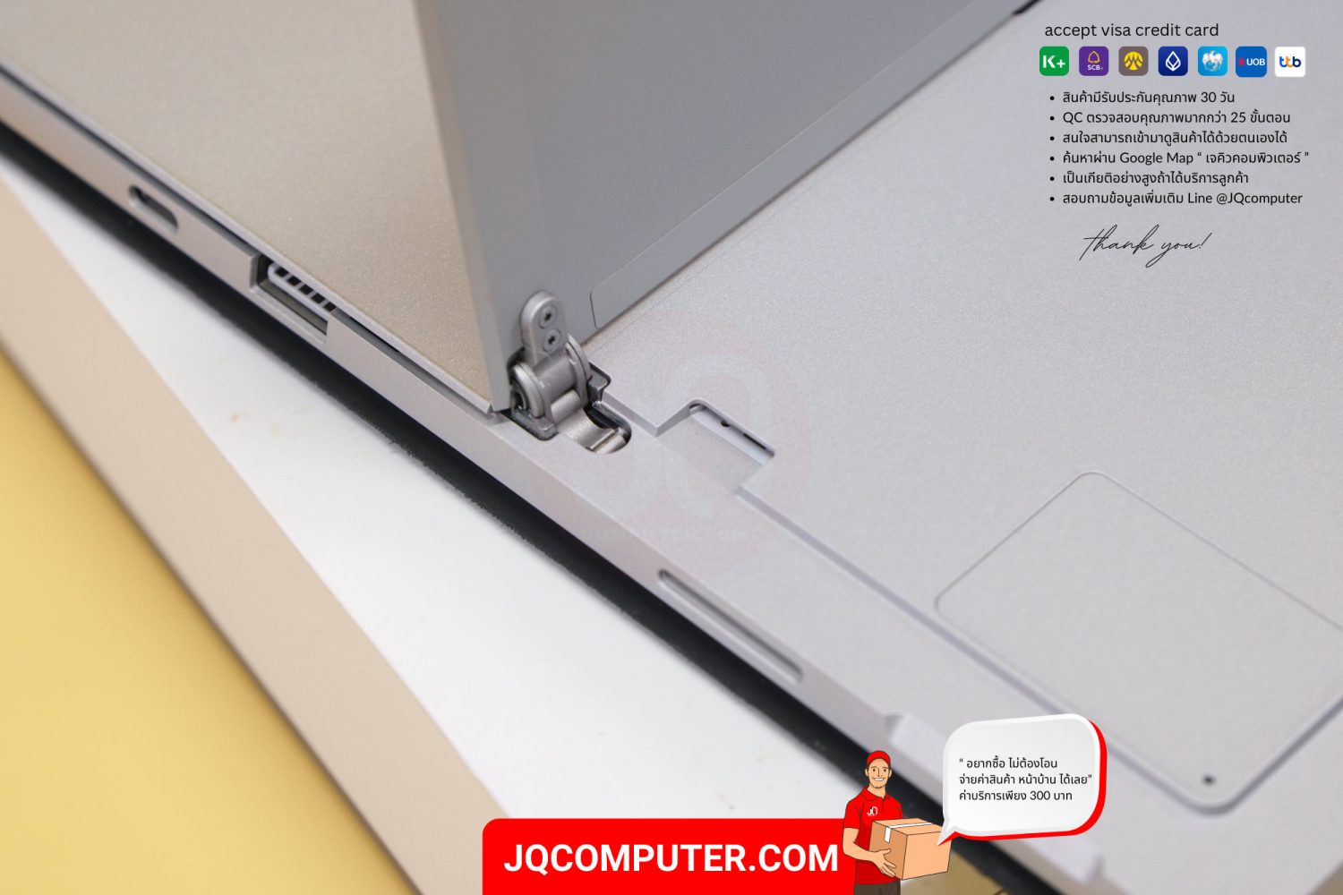 Microsoft Surface Pro 7+, Intel Core i5 - Image 26