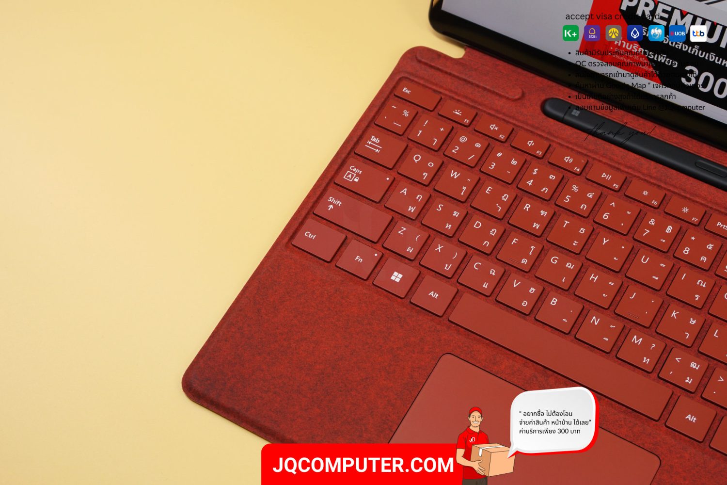 Microsoft Surface Pro 9, Intel Core i7 - Image 4