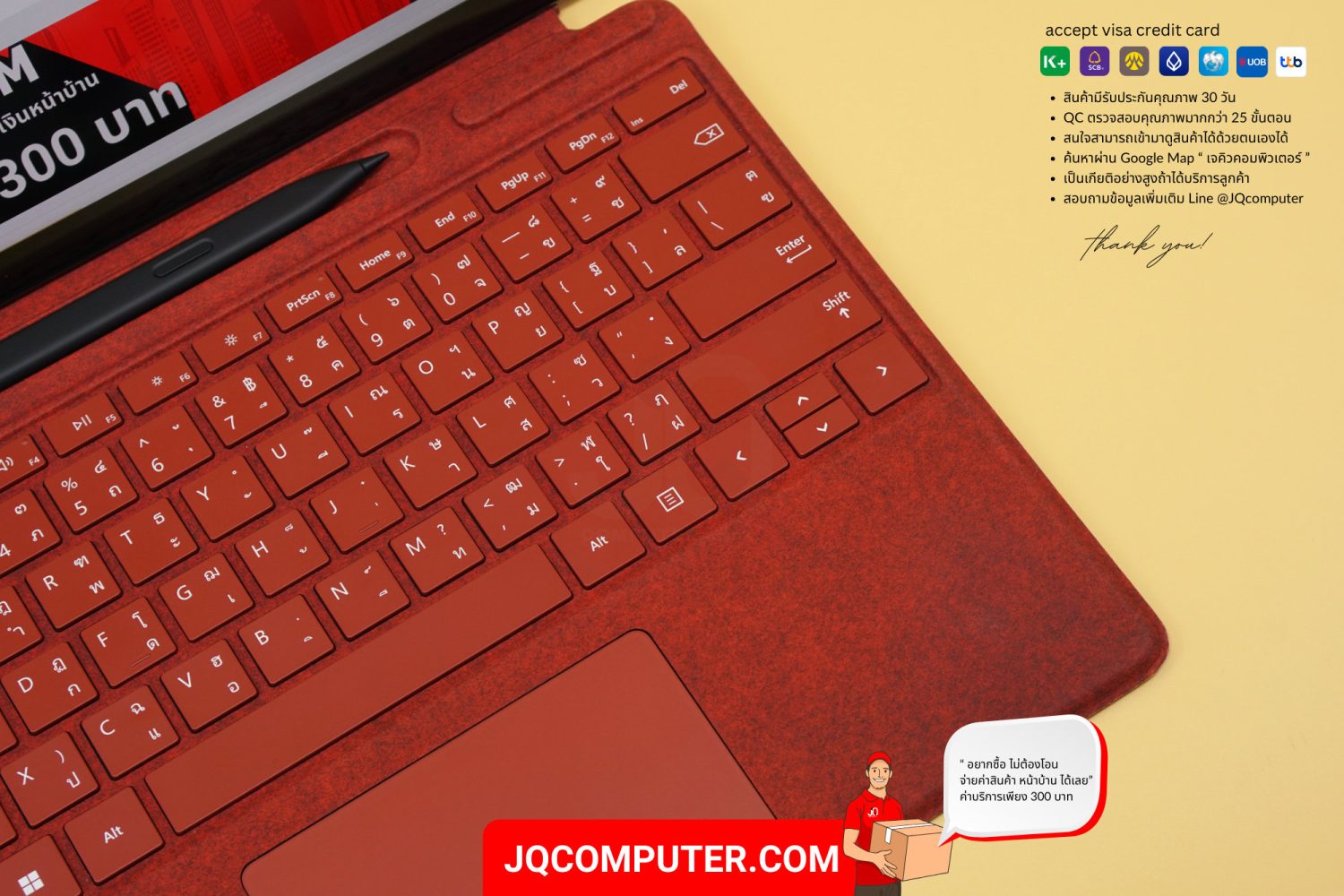 Microsoft Surface Pro 9, Intel Core i7 - Image 5