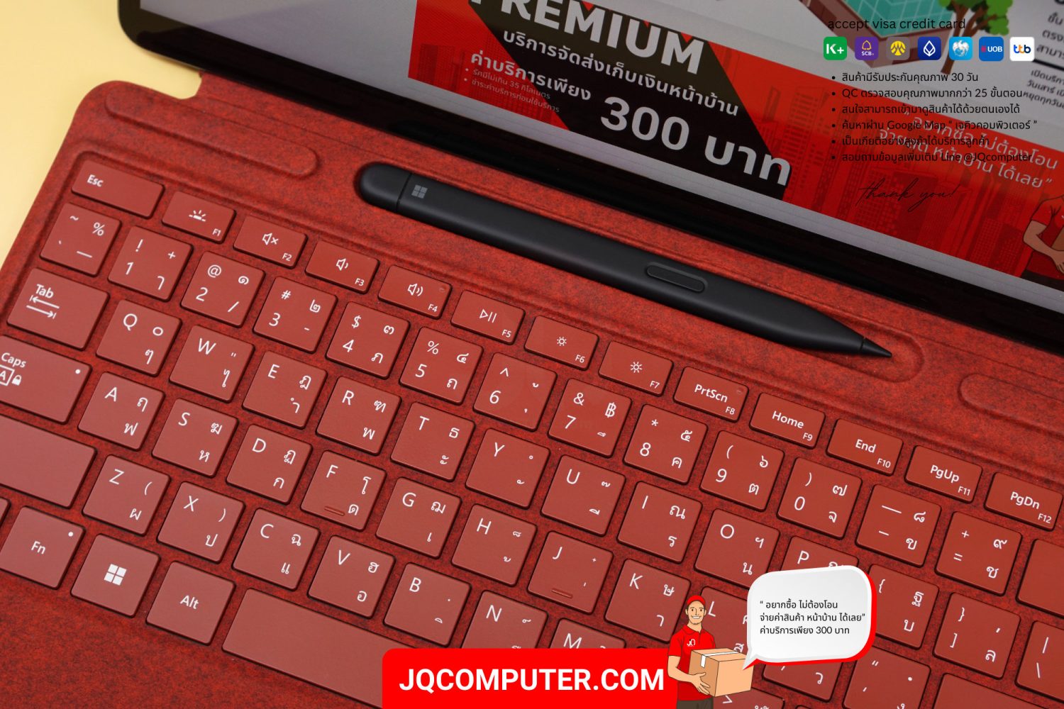 Microsoft Surface Pro 9, Intel Core i7 - Image 6