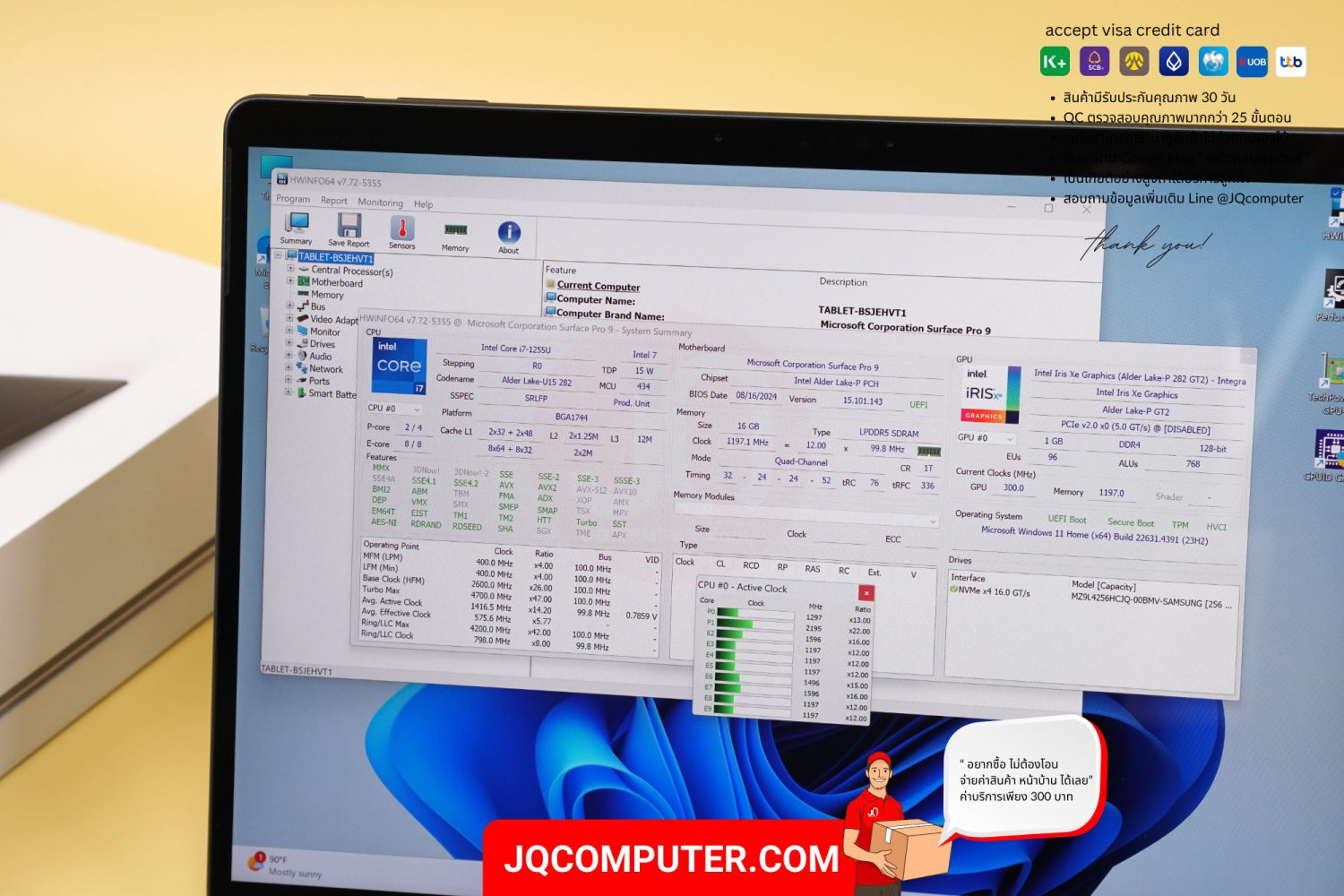 Microsoft Surface Pro 9, Intel Core i7 - Image 10