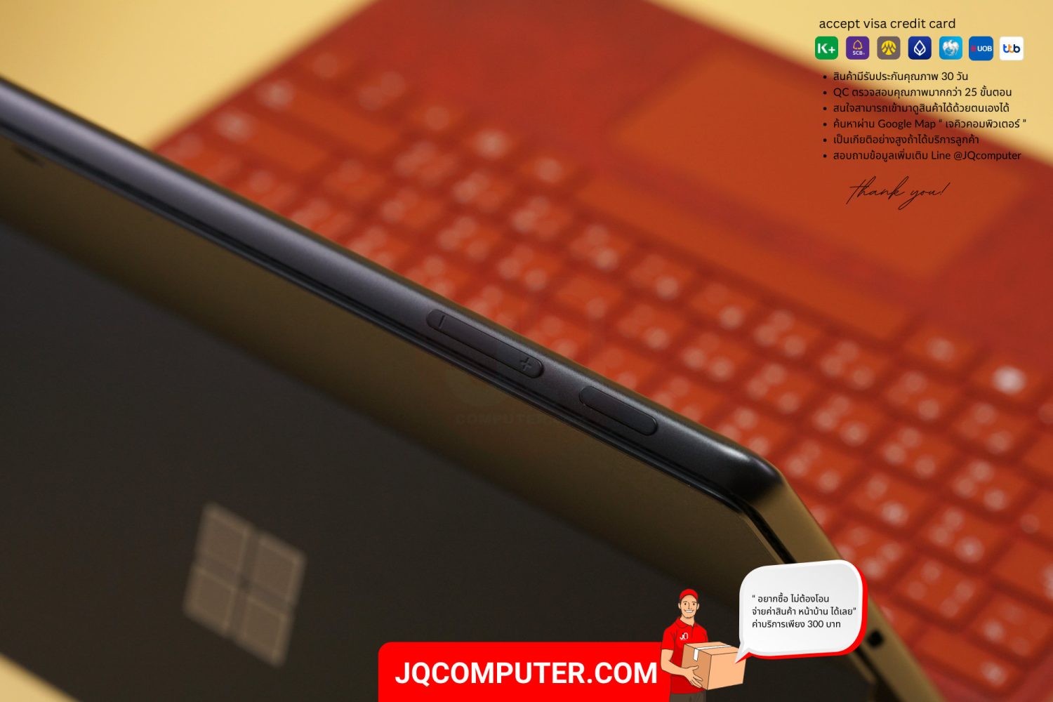 Microsoft Surface Pro 9, Intel Core i7 - Image 15