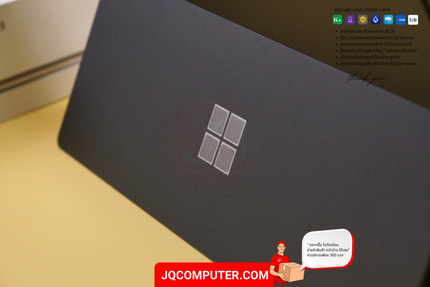 Microsoft Surface Pro 9, Intel Core i7 - Image 17